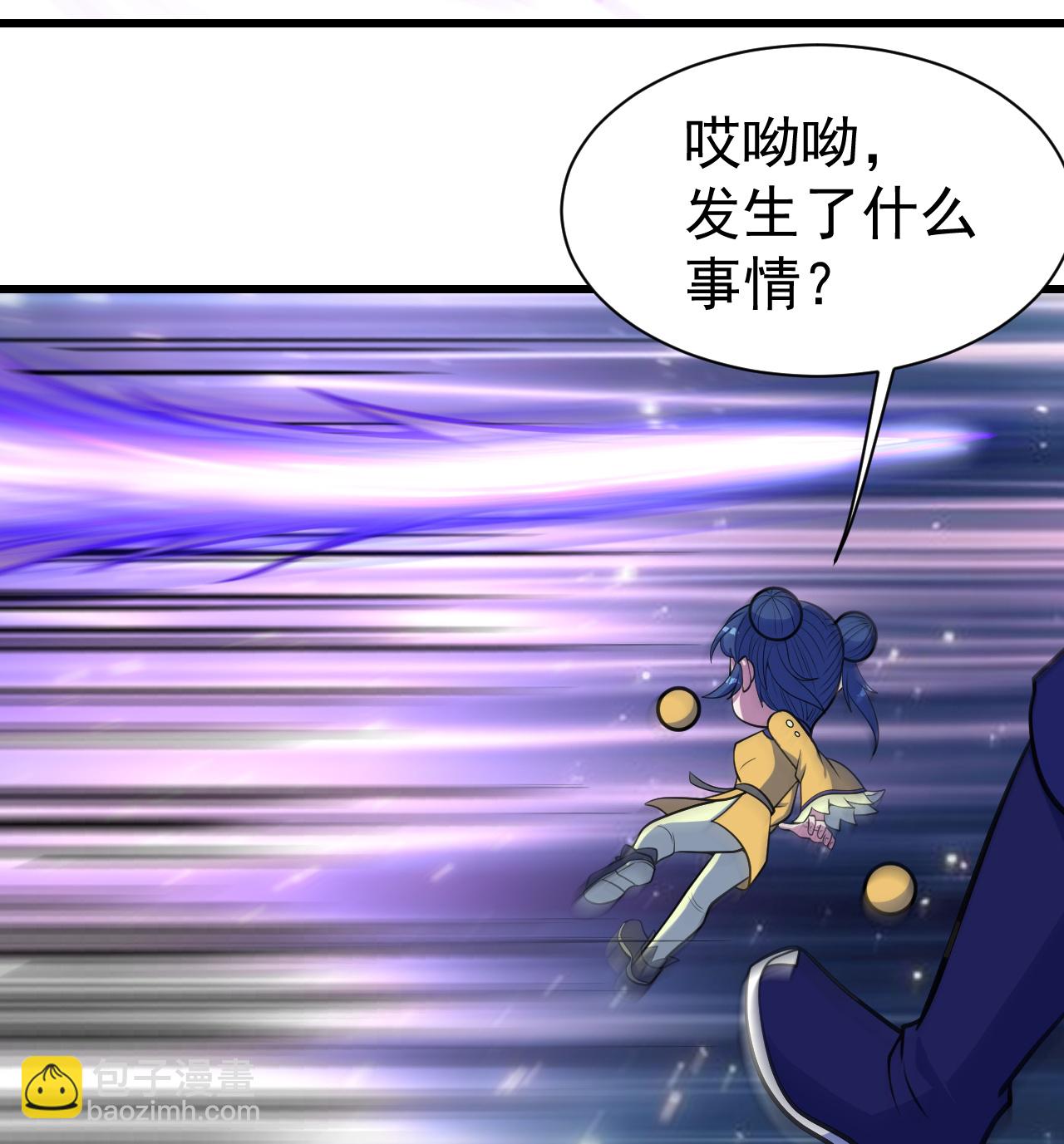 第384话 妖域VS佛域22