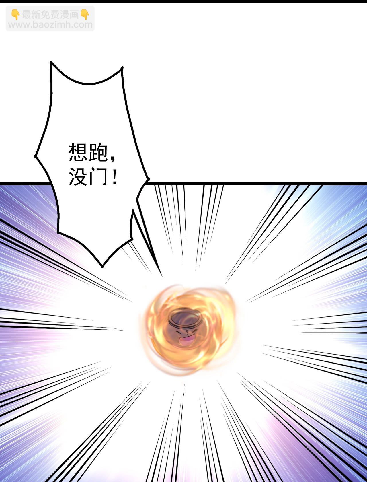 第384话 妖域VS佛域23