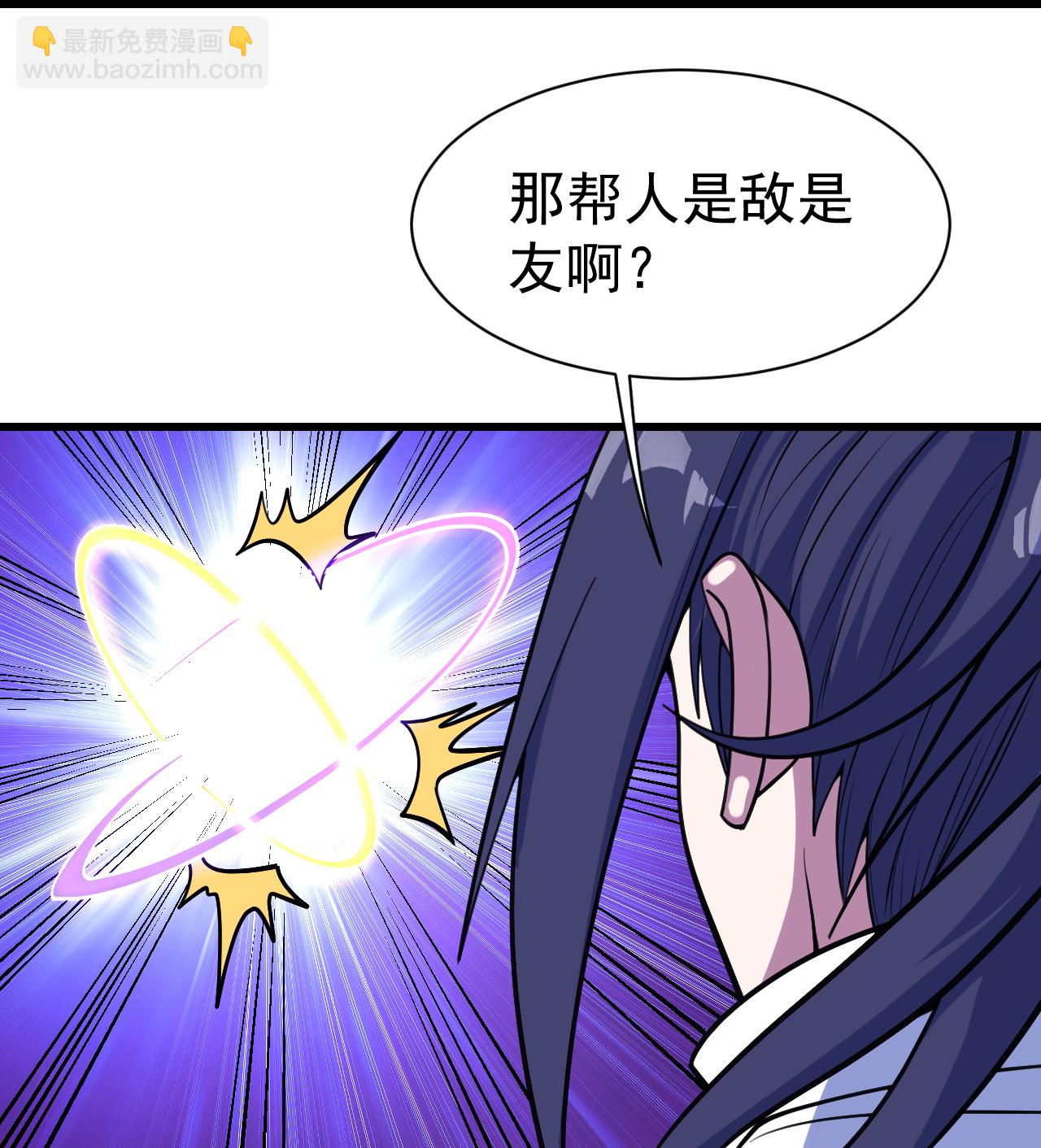 第384话 妖域VS佛域28