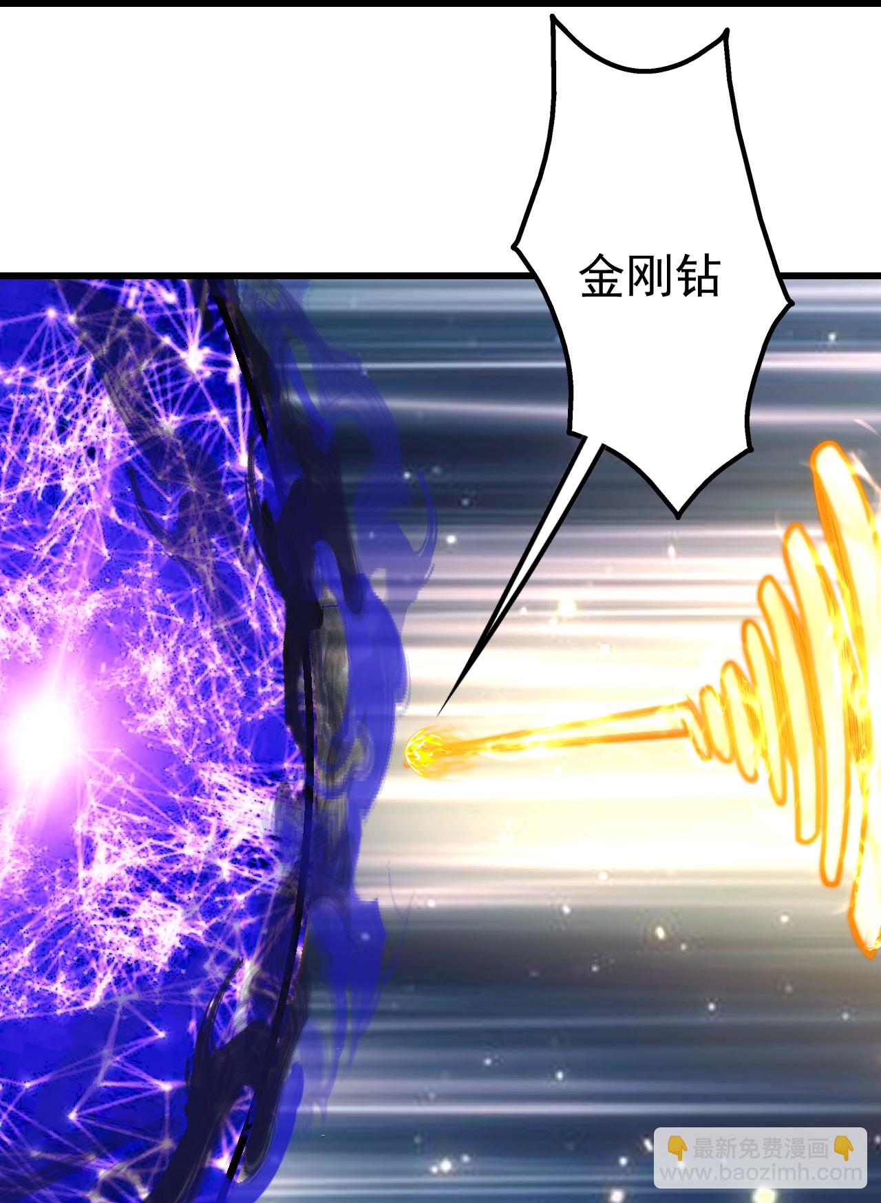 第384话 妖域VS佛域5