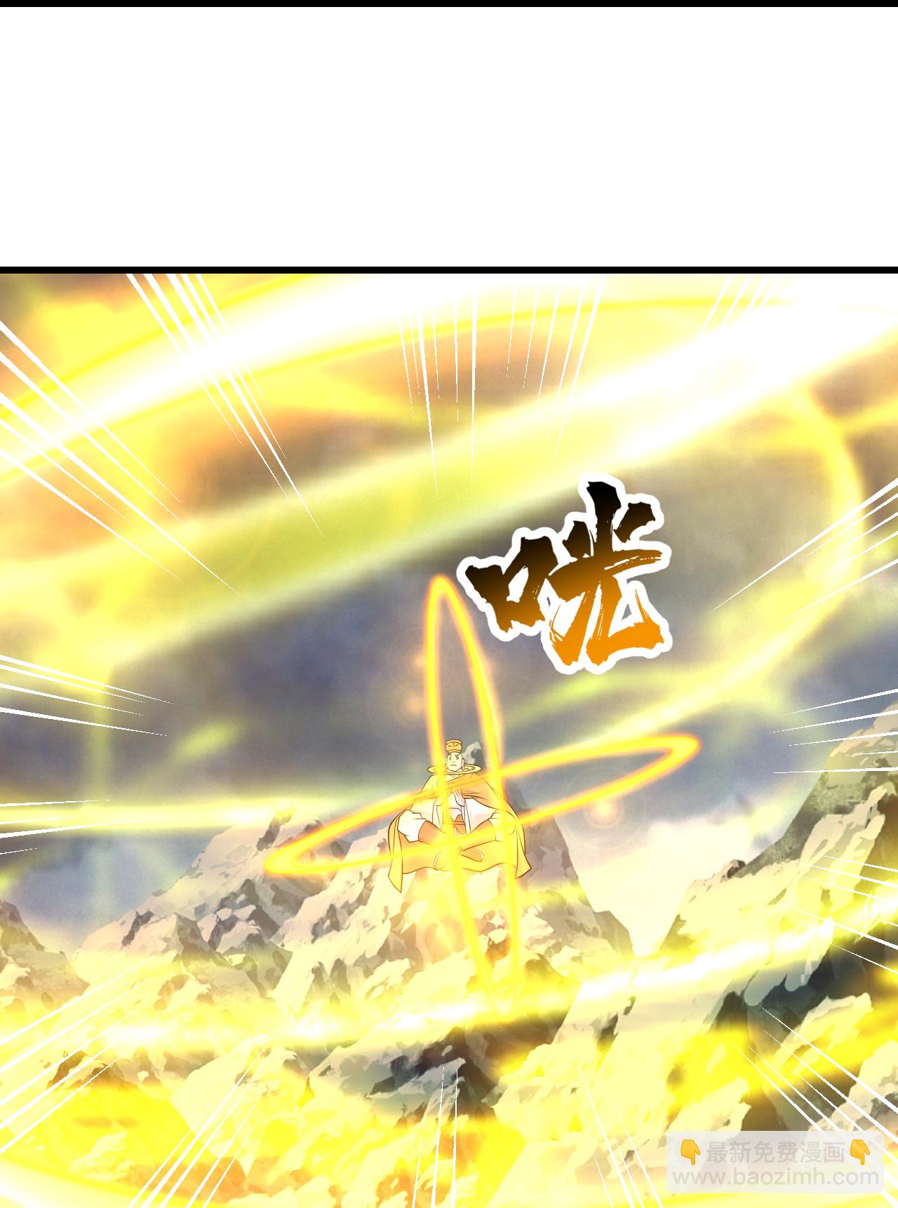 第385话 武王霸16
