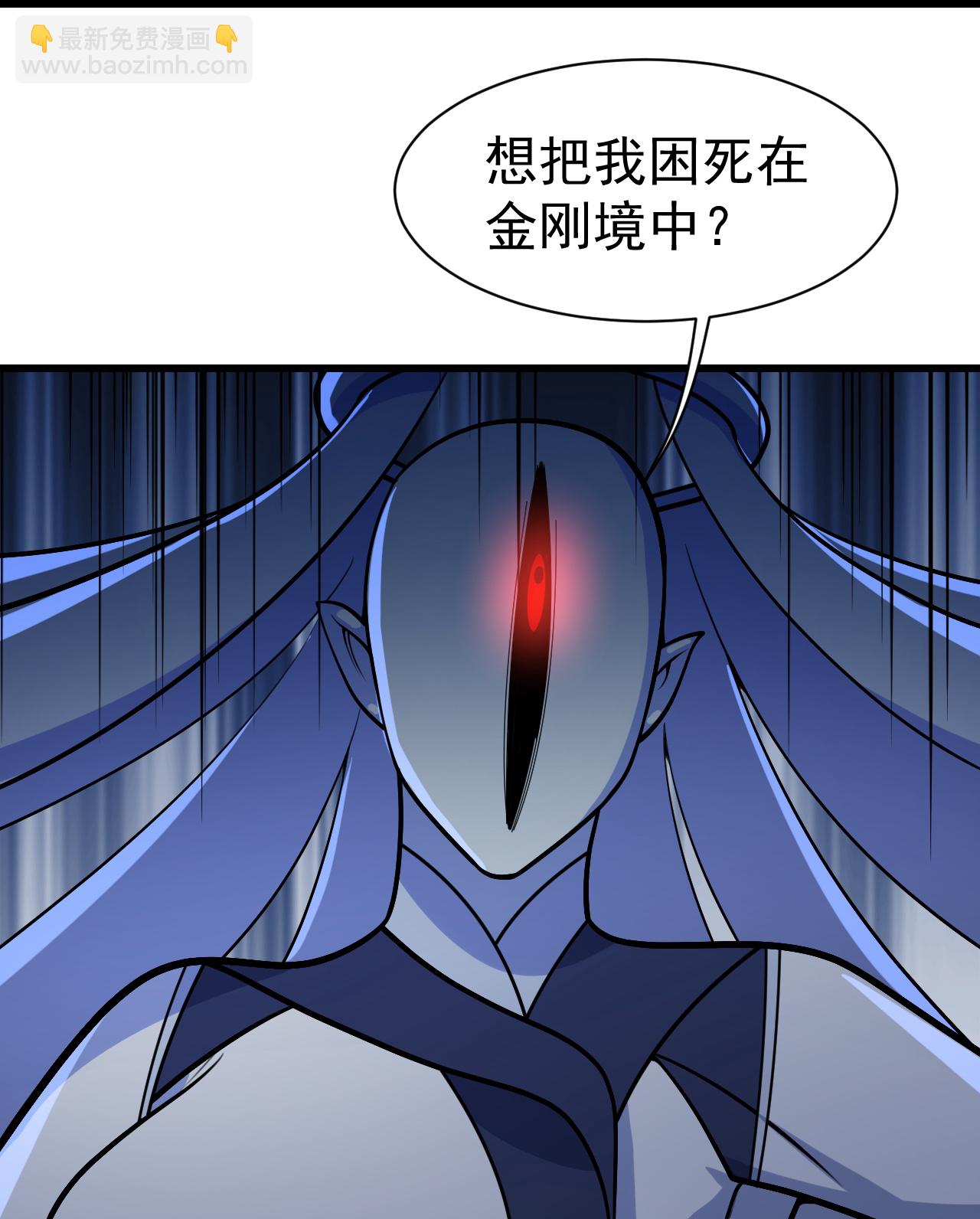 第385话 武王霸17