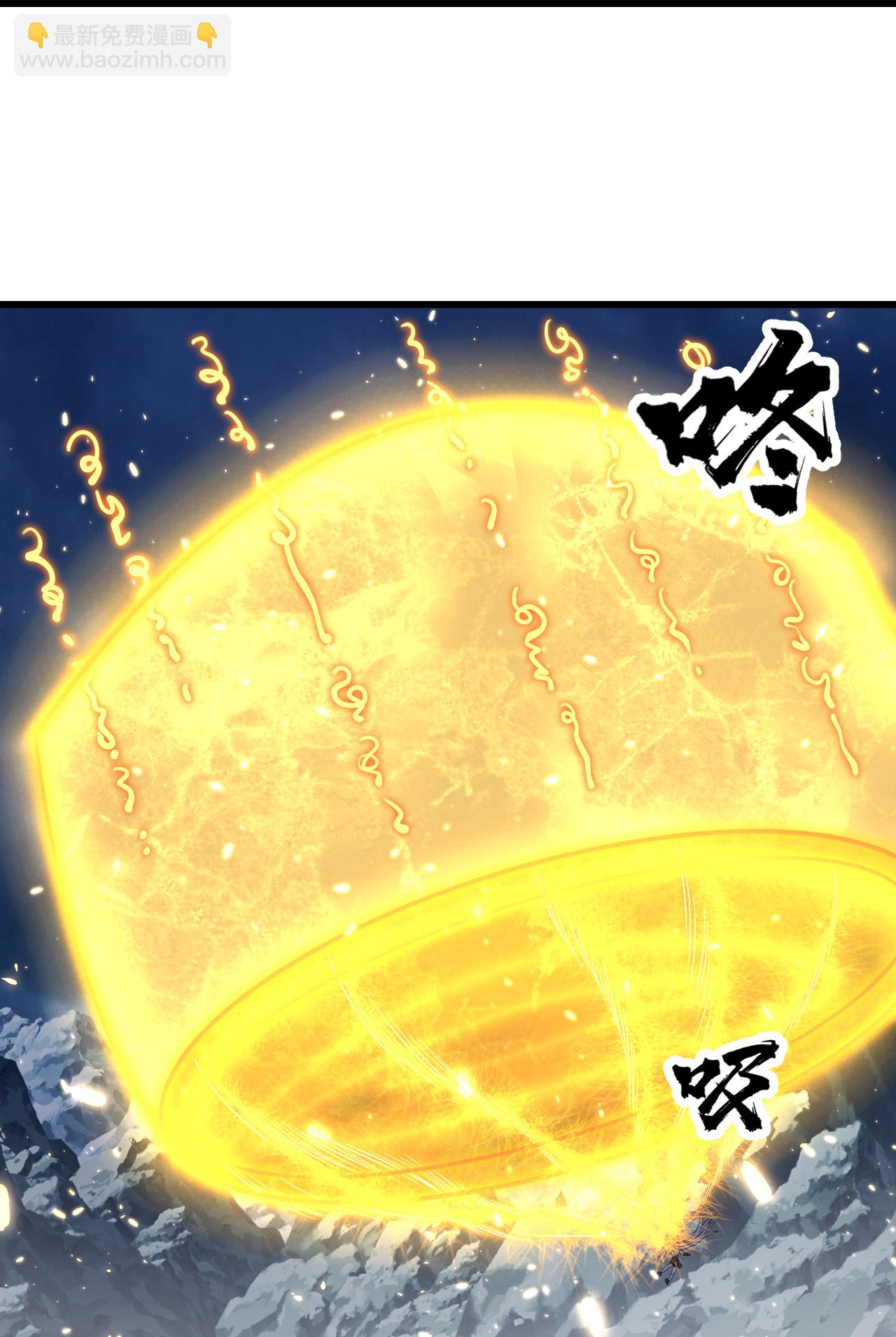 第385话 武王霸20
