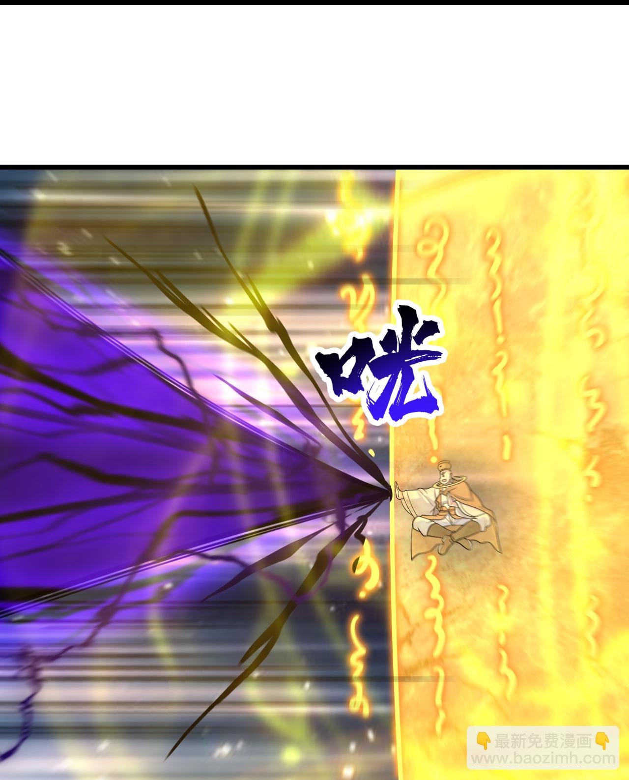 第385话 武王霸23