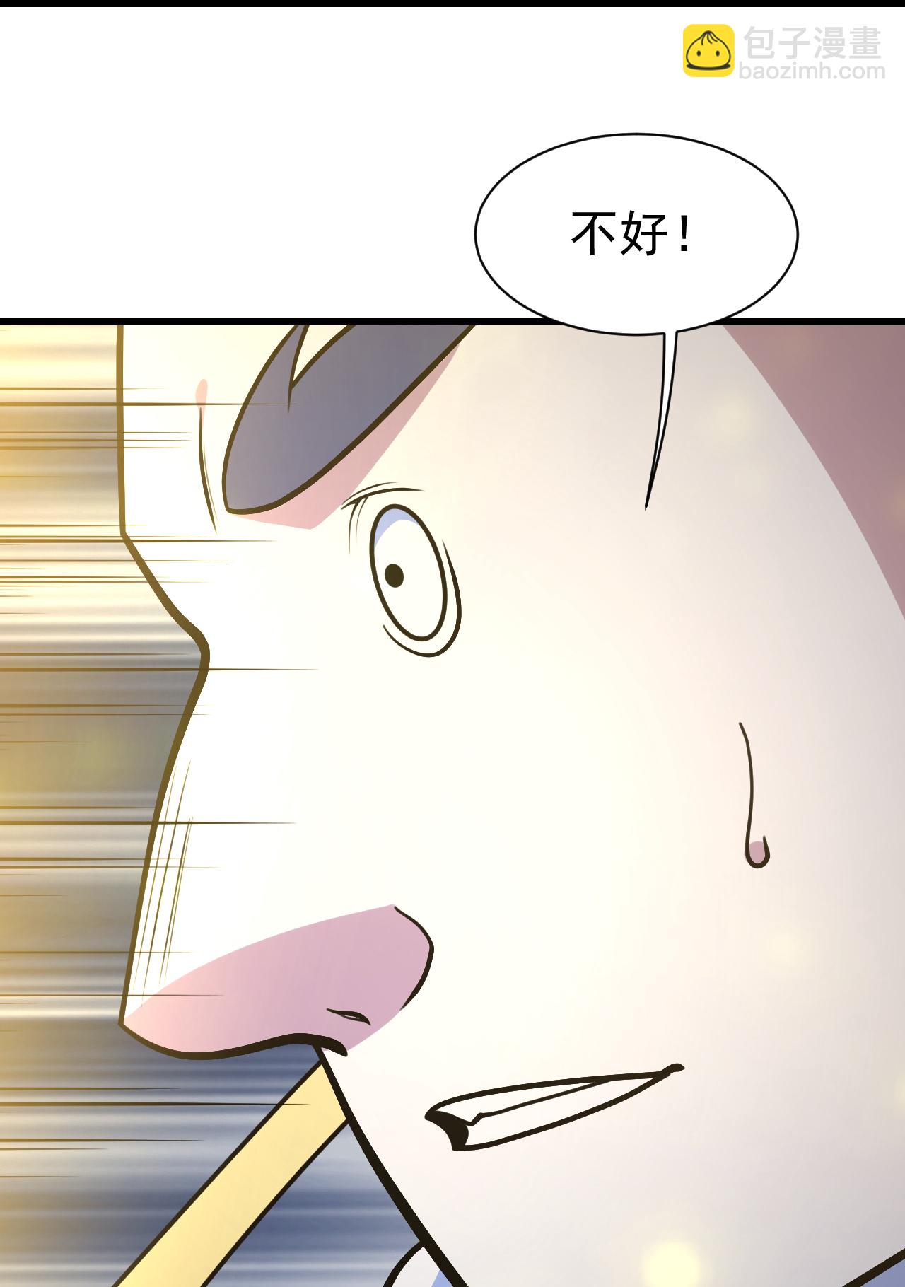 第385话 武王霸24