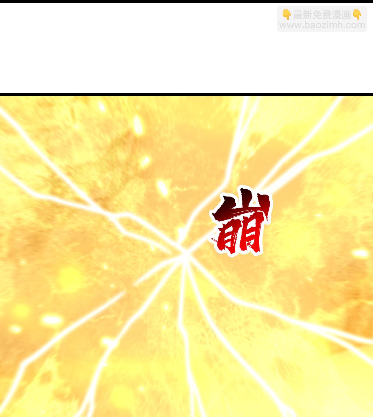 第385话 武王霸25