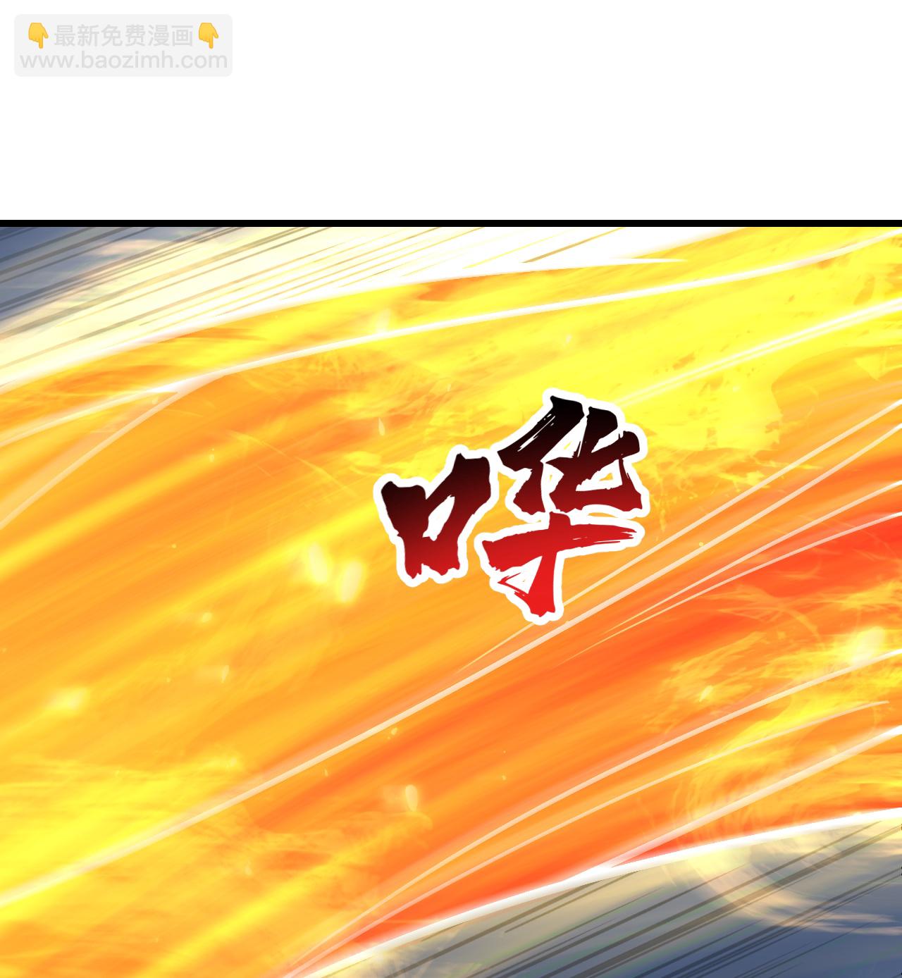 第387话 吃饱喝足11