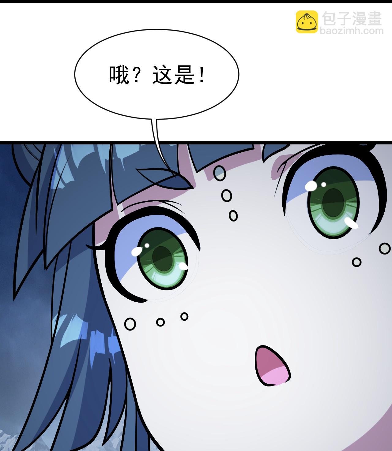 第387话 吃饱喝足14