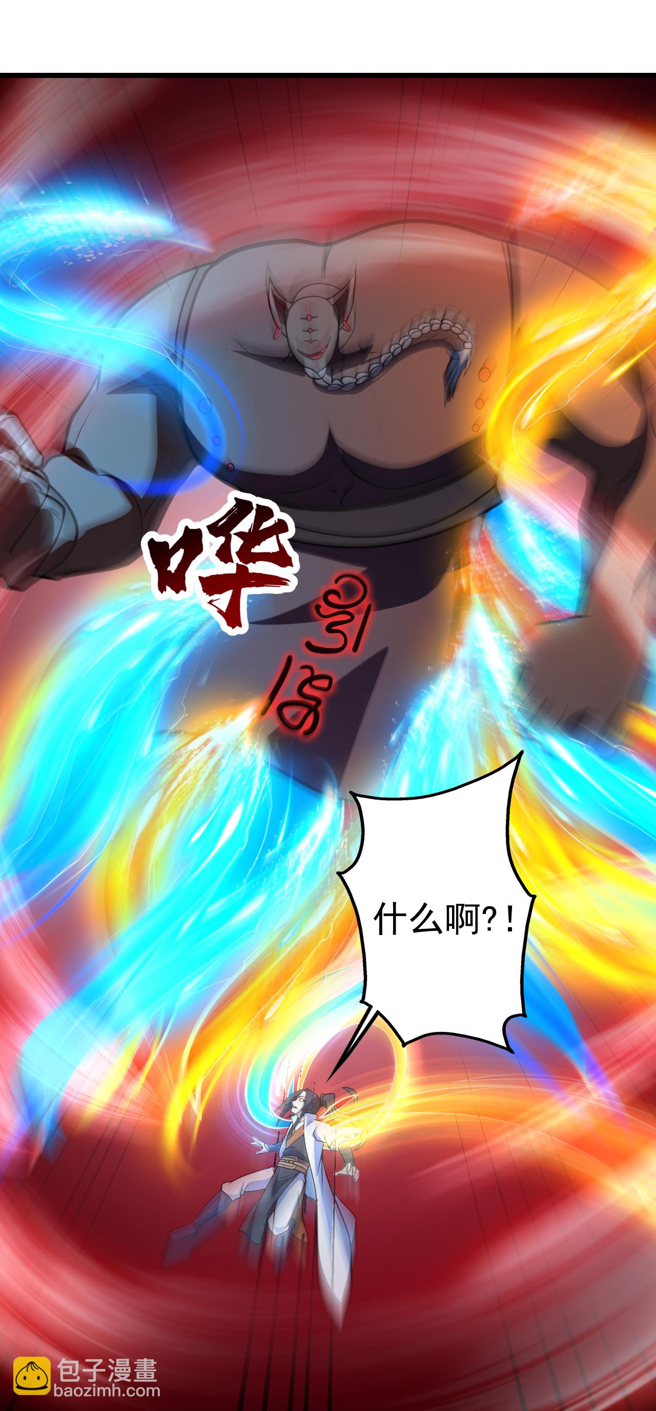 第387话 吃饱喝足24