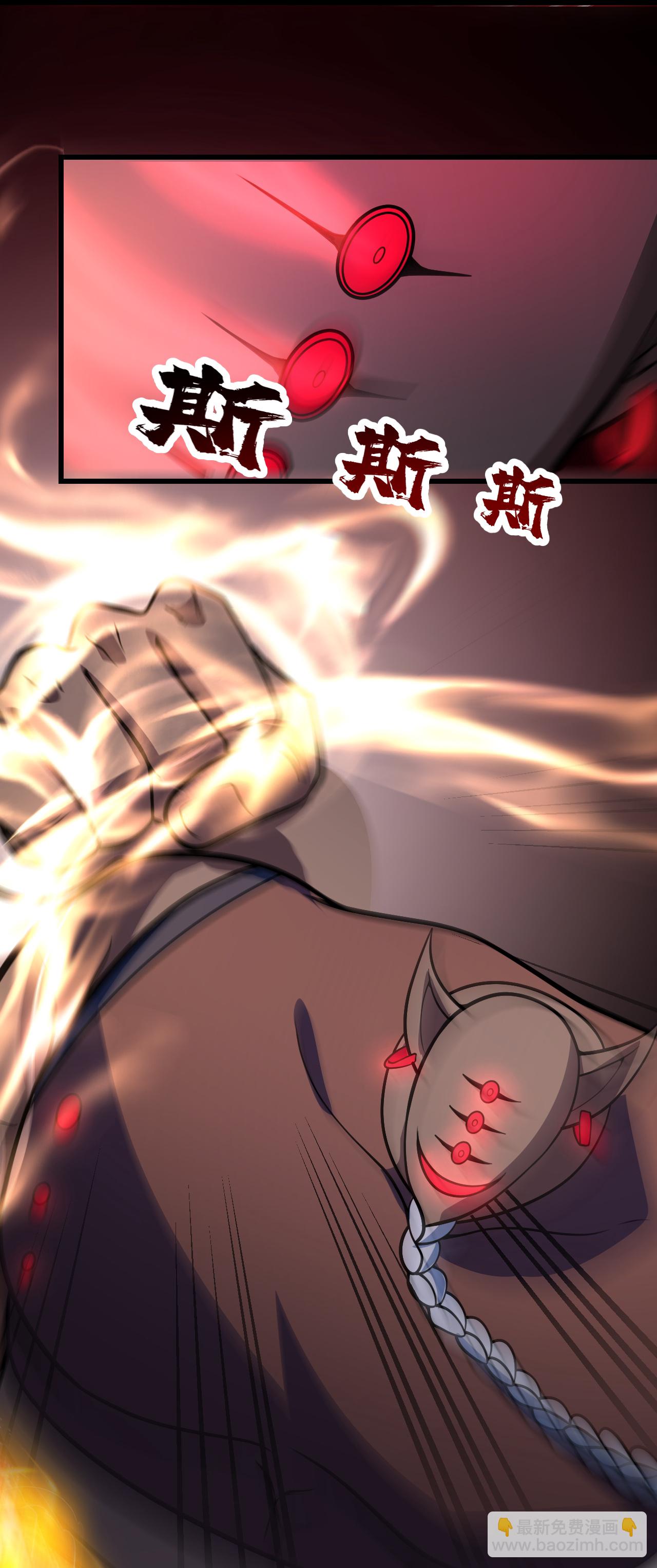 第387话 吃饱喝足25