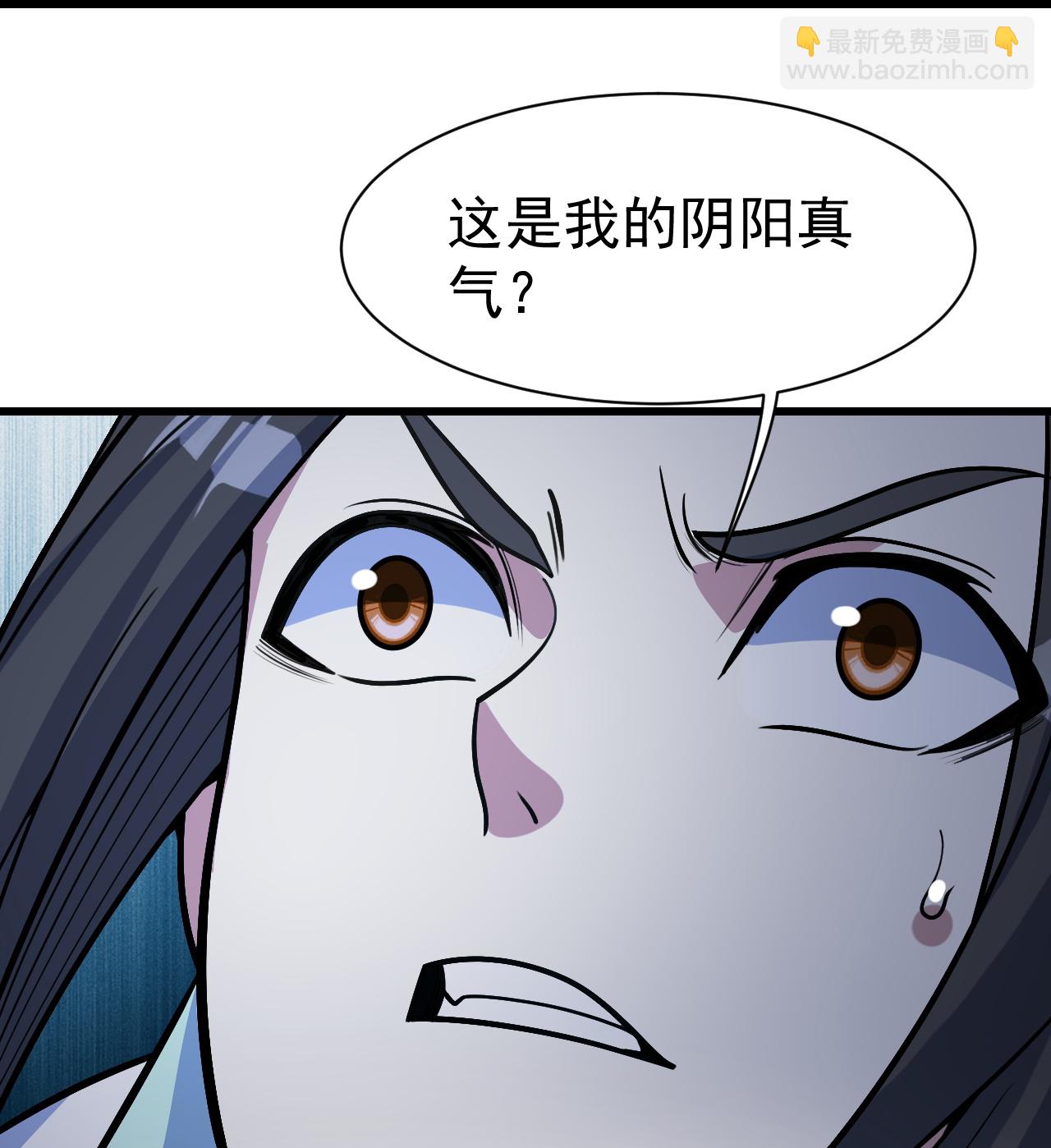 第387话 吃饱喝足26