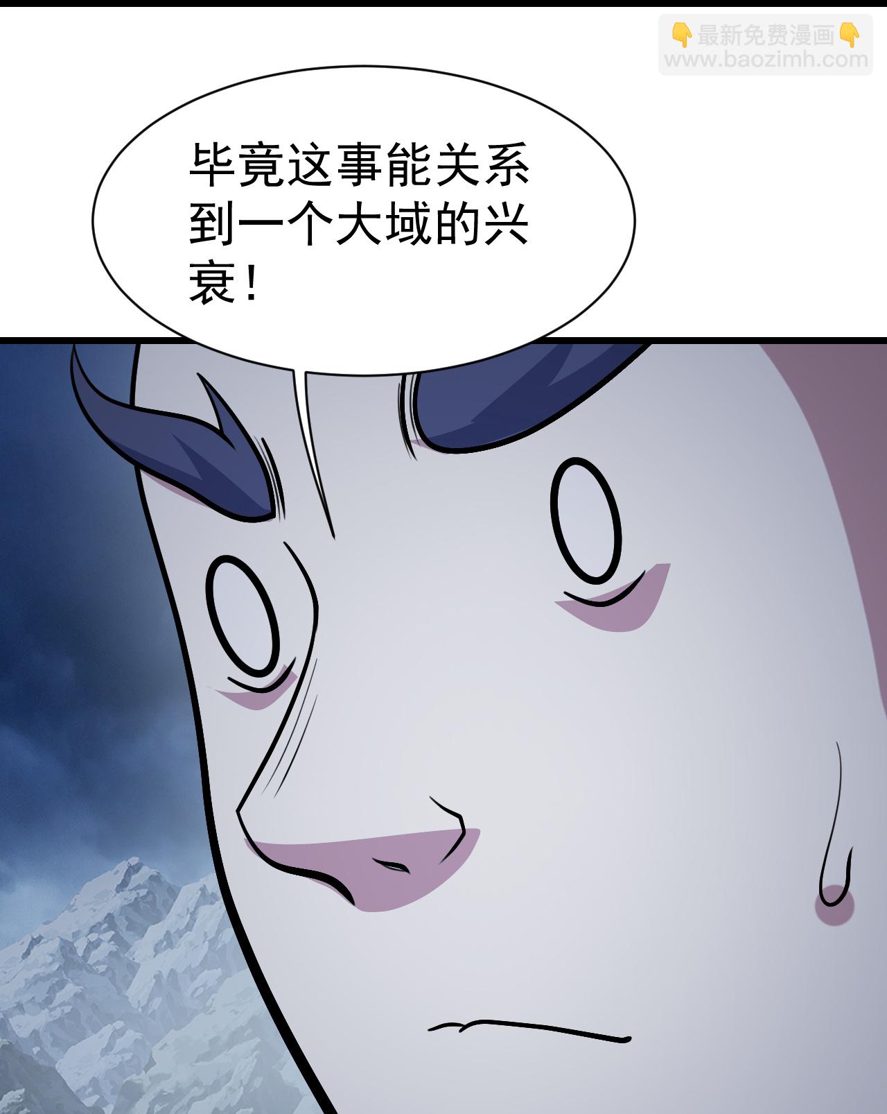 第387话 吃饱喝足6