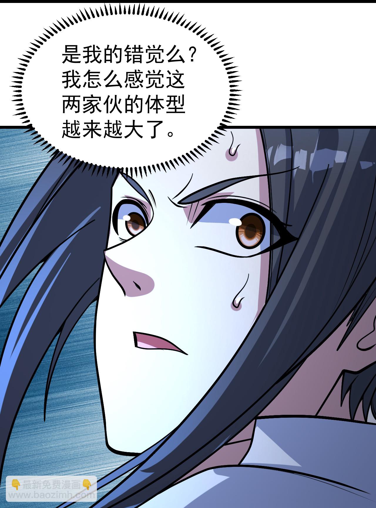 第387话 吃饱喝足9