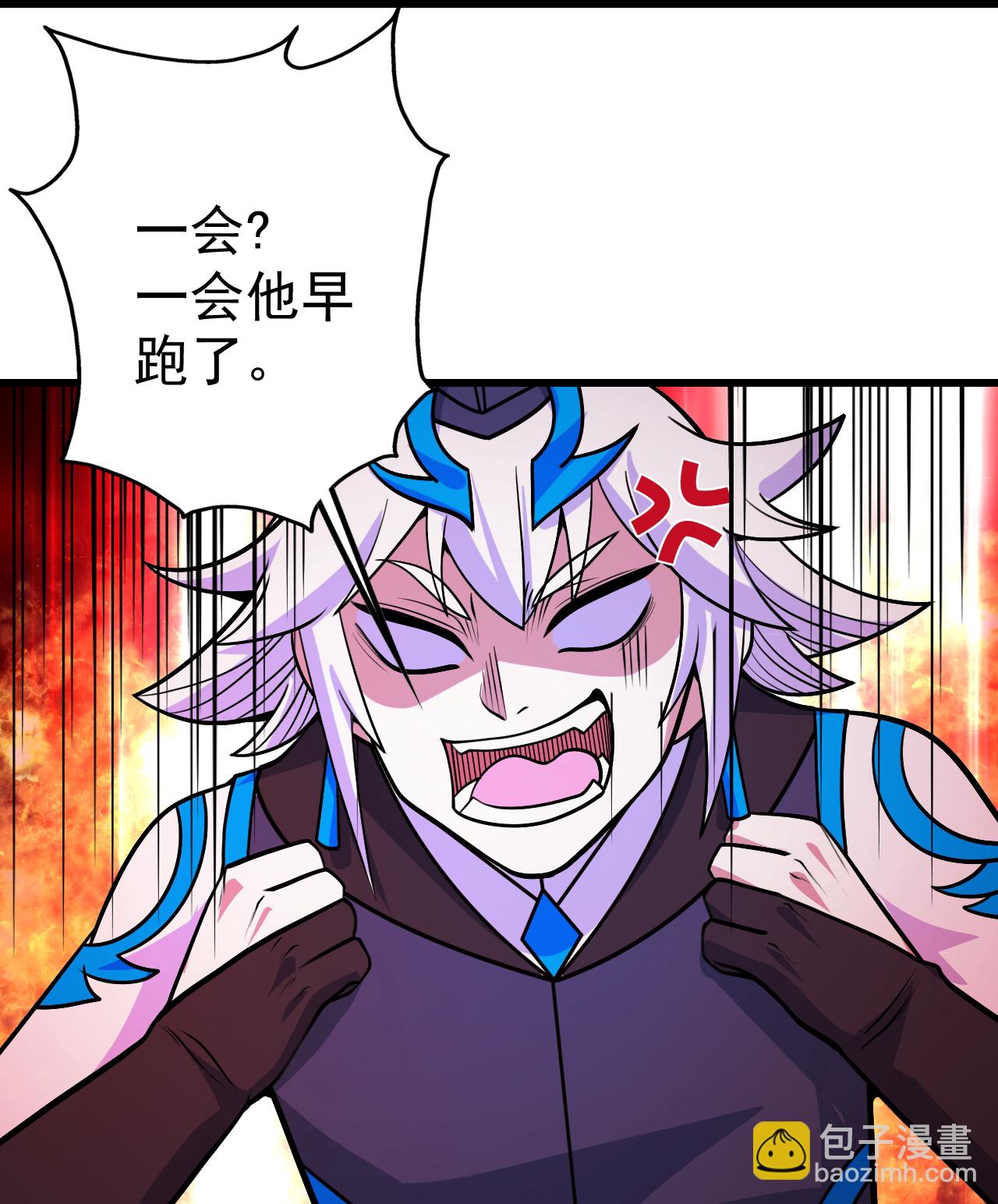 第392话 最想知道的事情？17