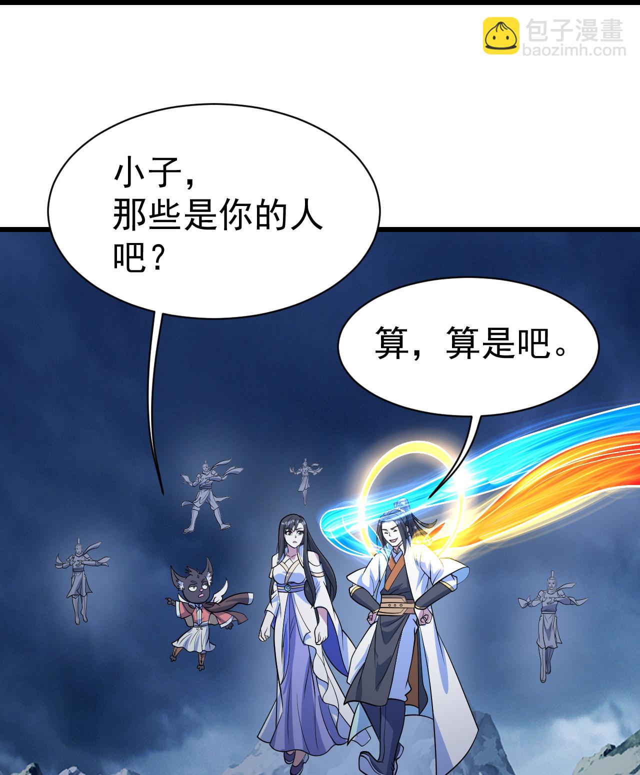 第392话 最想知道的事情？20