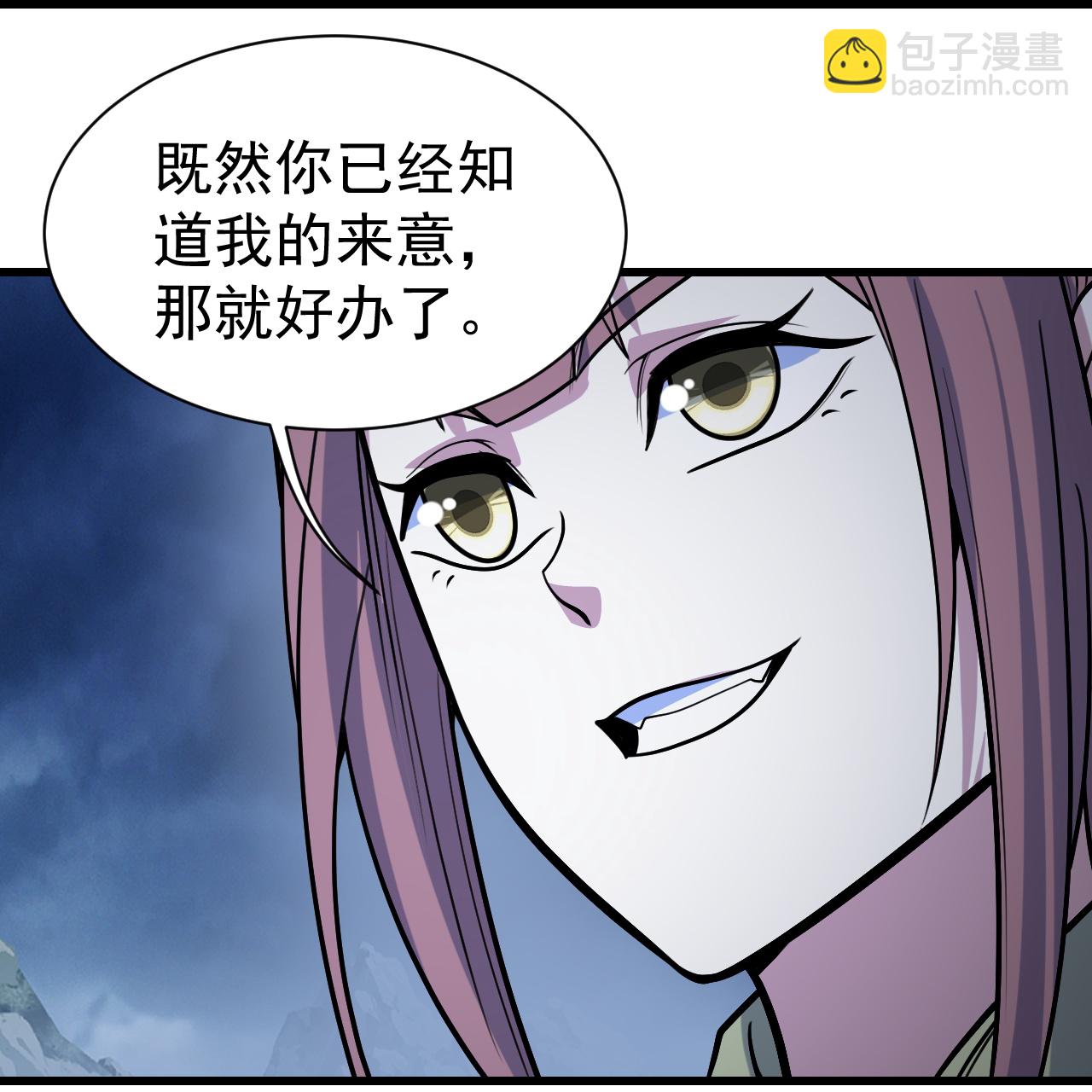 第392话 最想知道的事情？22