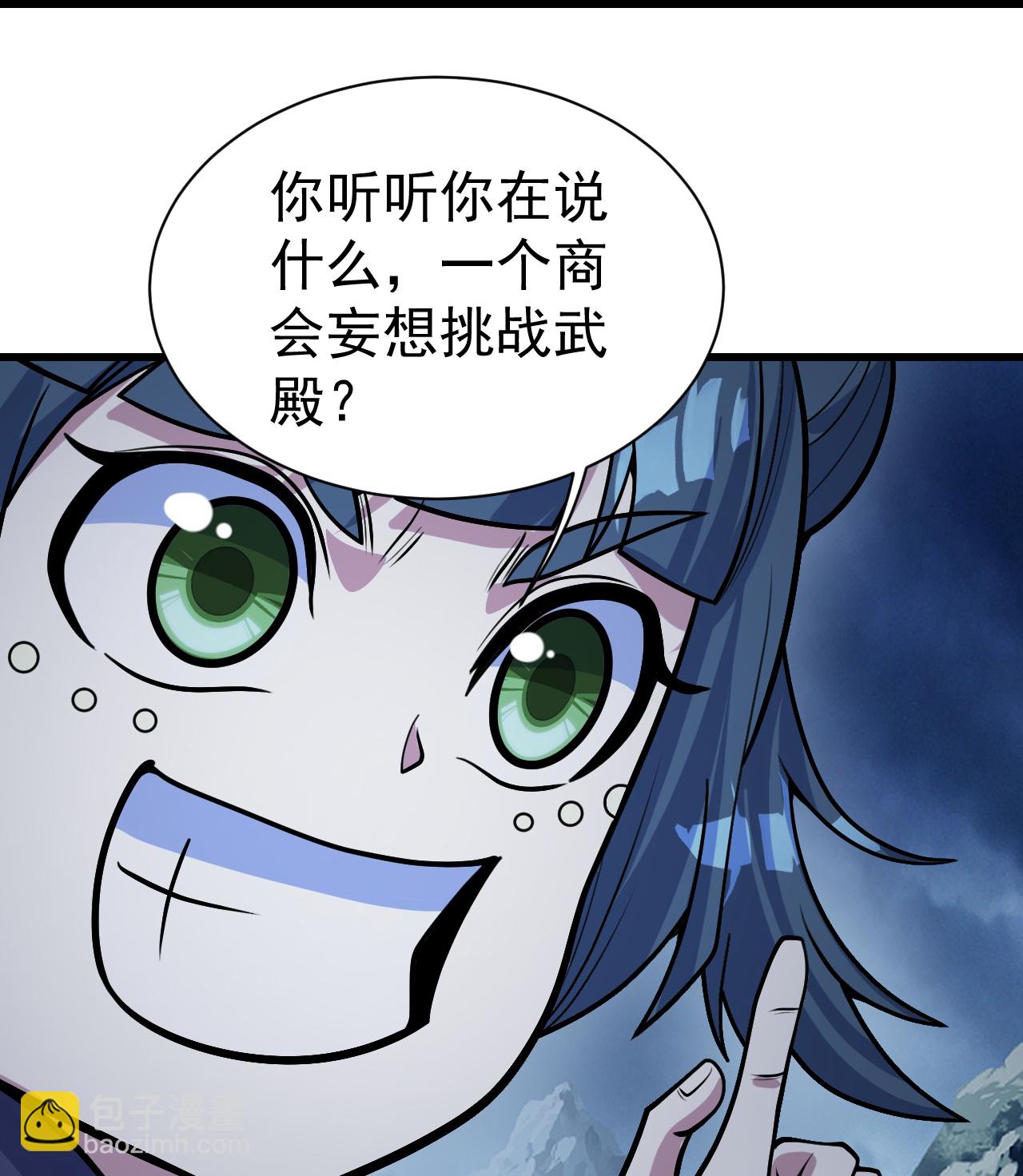 第392话 最想知道的事情？25