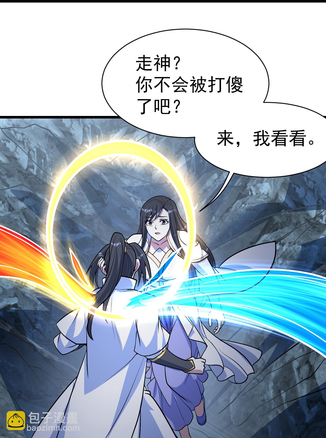第392话 最想知道的事情？5