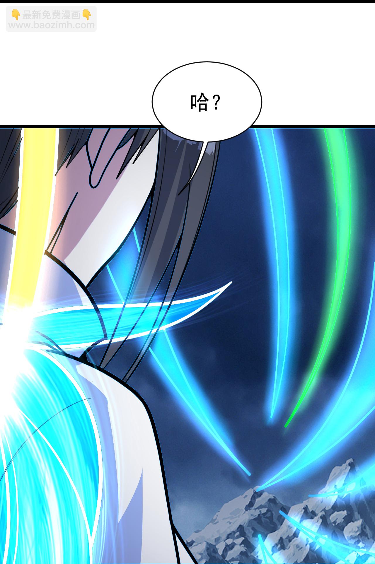 第393话 争夺宝书18