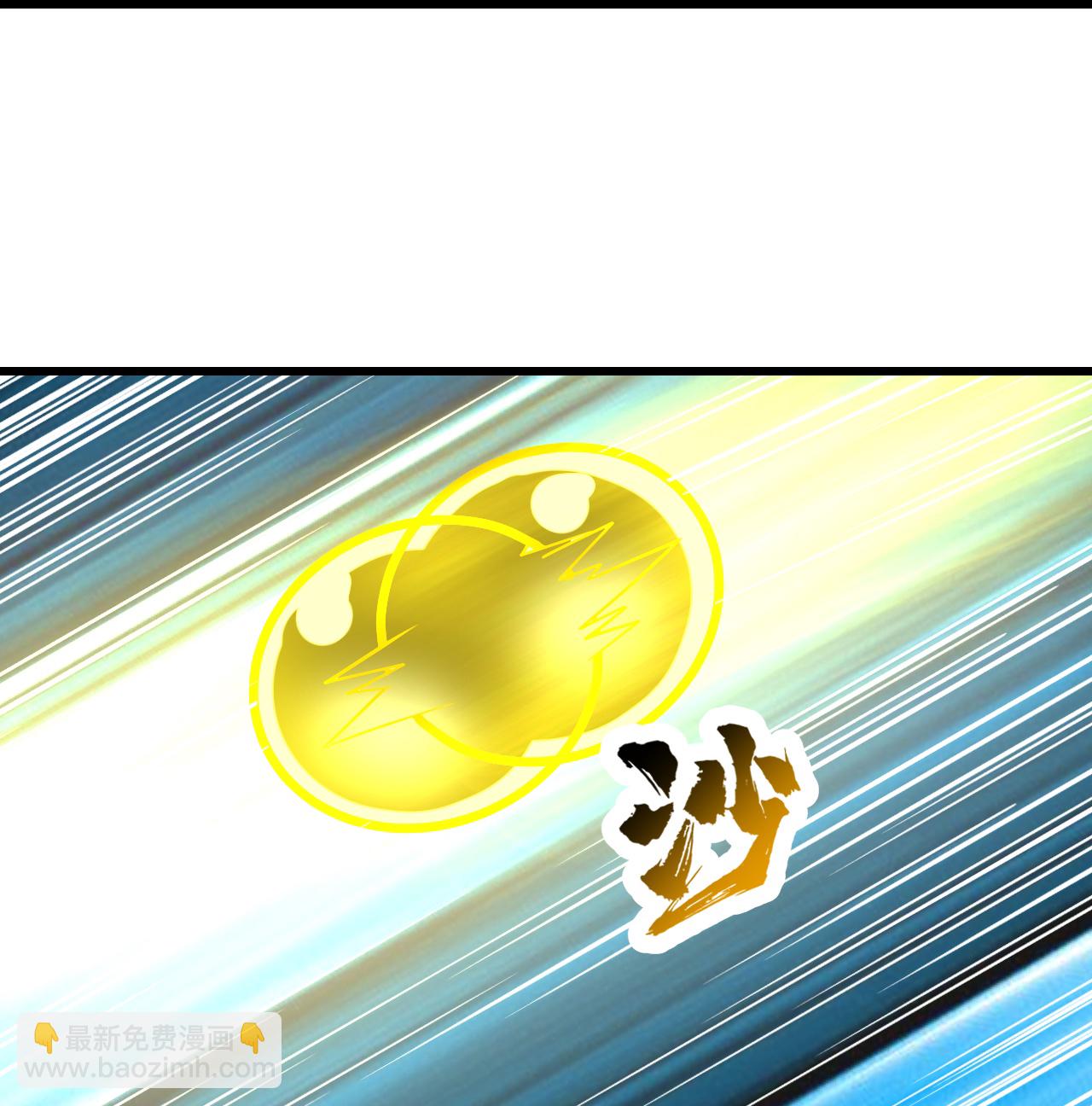 第393话 争夺宝书2