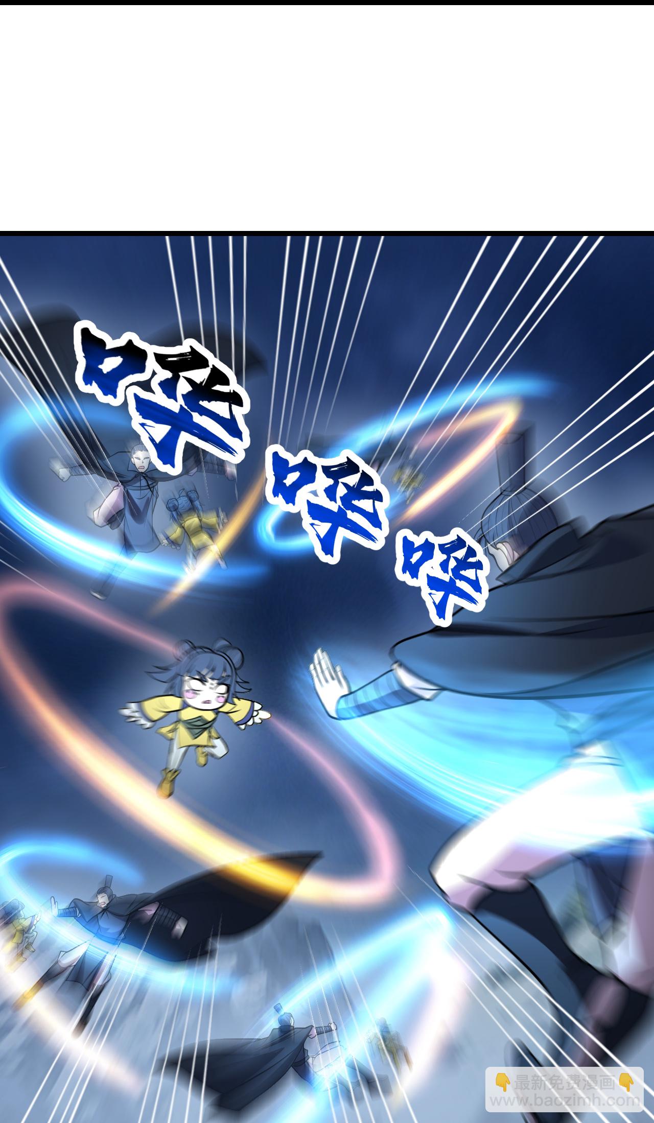 第393话 争夺宝书20