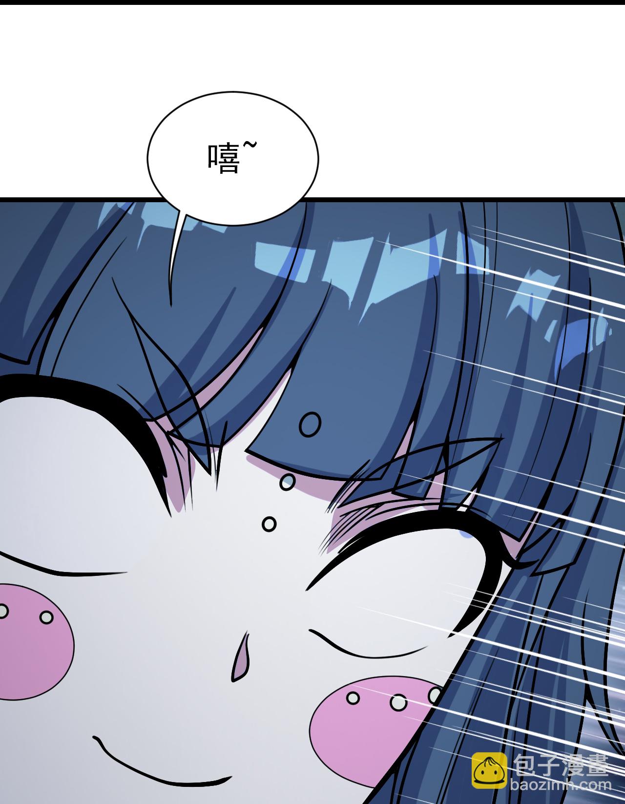第393话 争夺宝书21