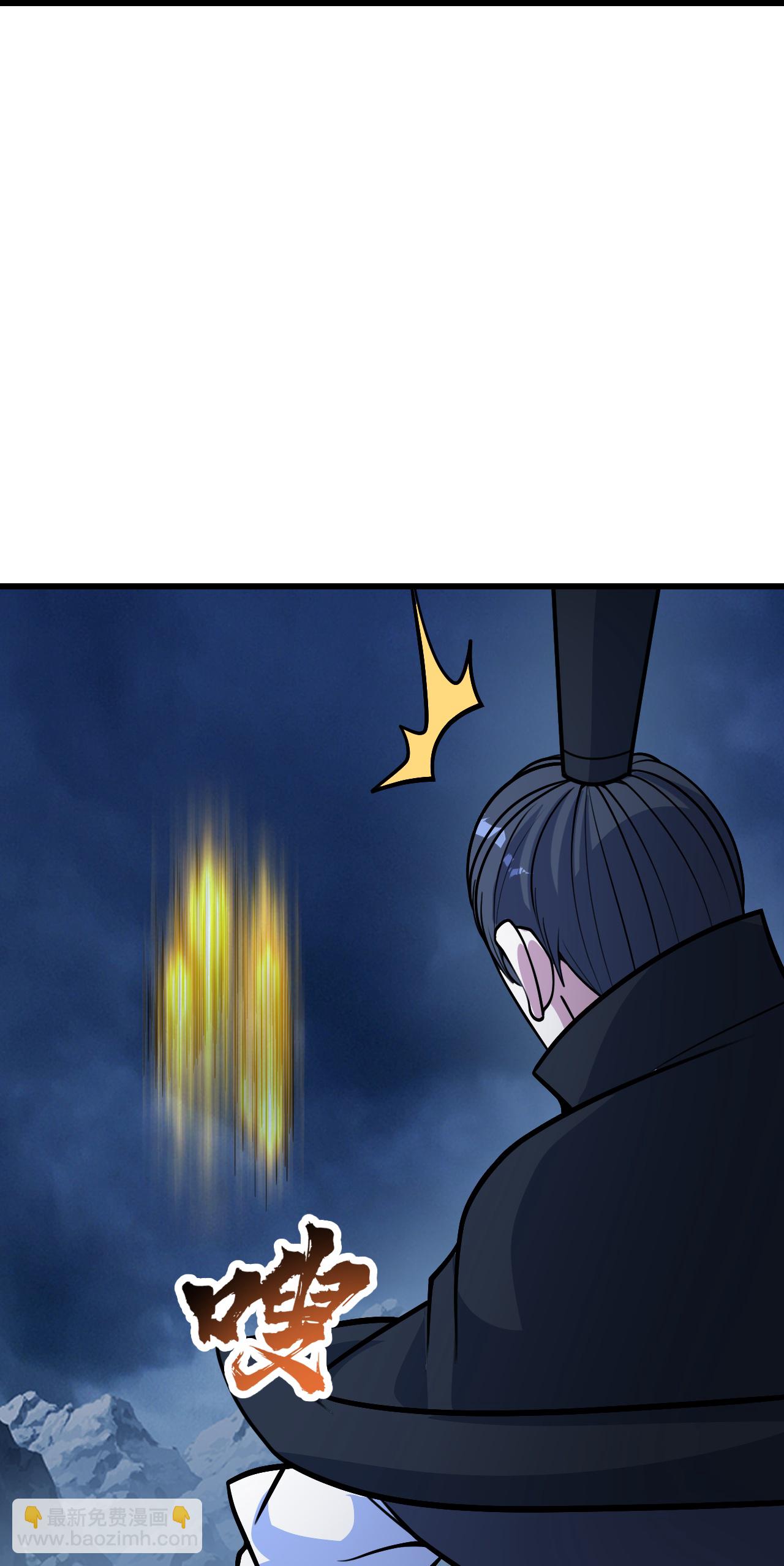 第393话 争夺宝书22
