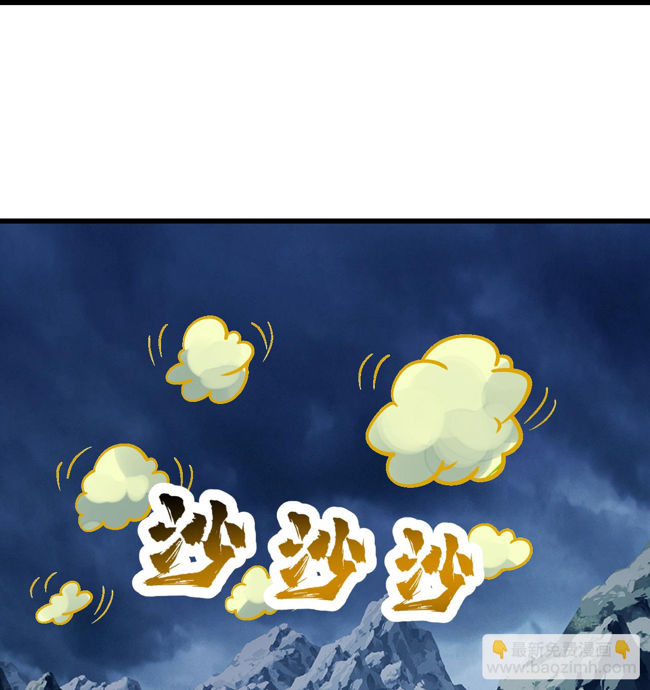 第393话 争夺宝书5