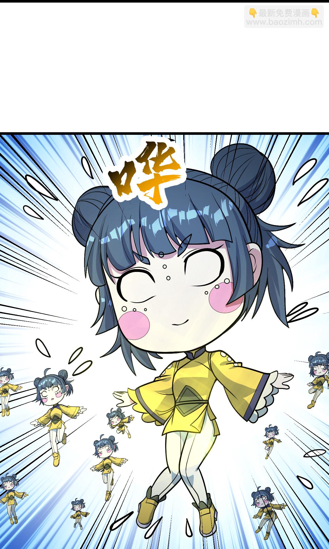 第393话 争夺宝书6