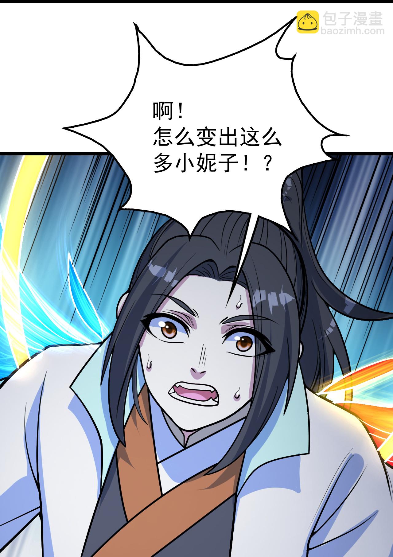 第393话 争夺宝书7
