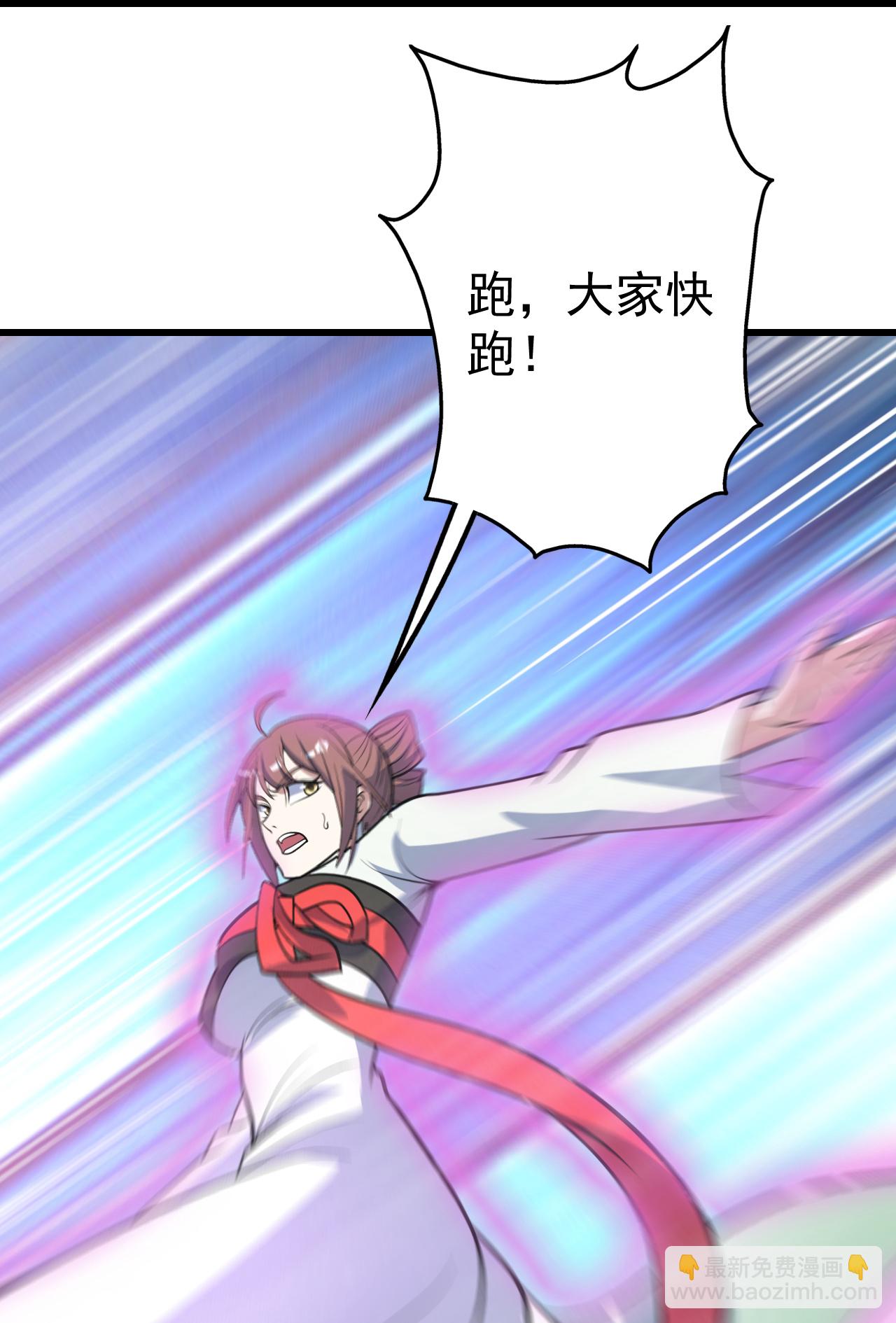 第394话 追杀武帝20