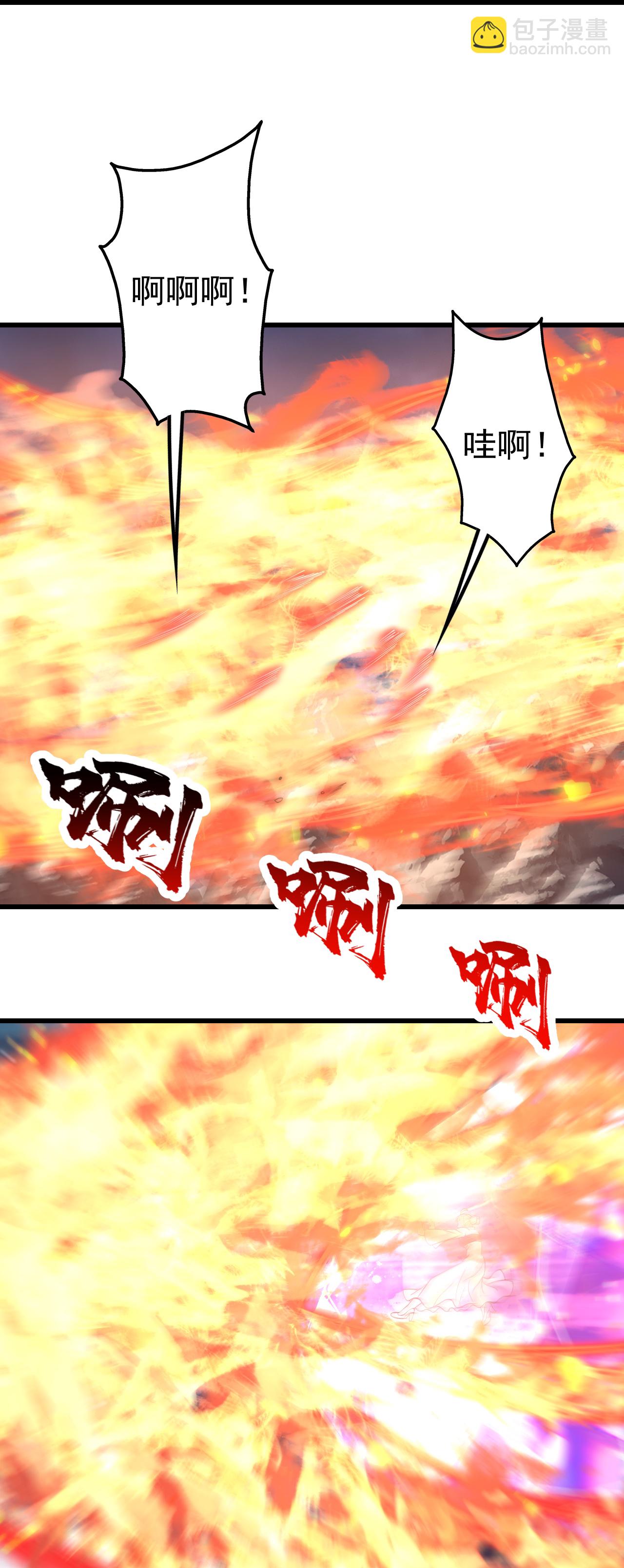 第394话 追杀武帝25