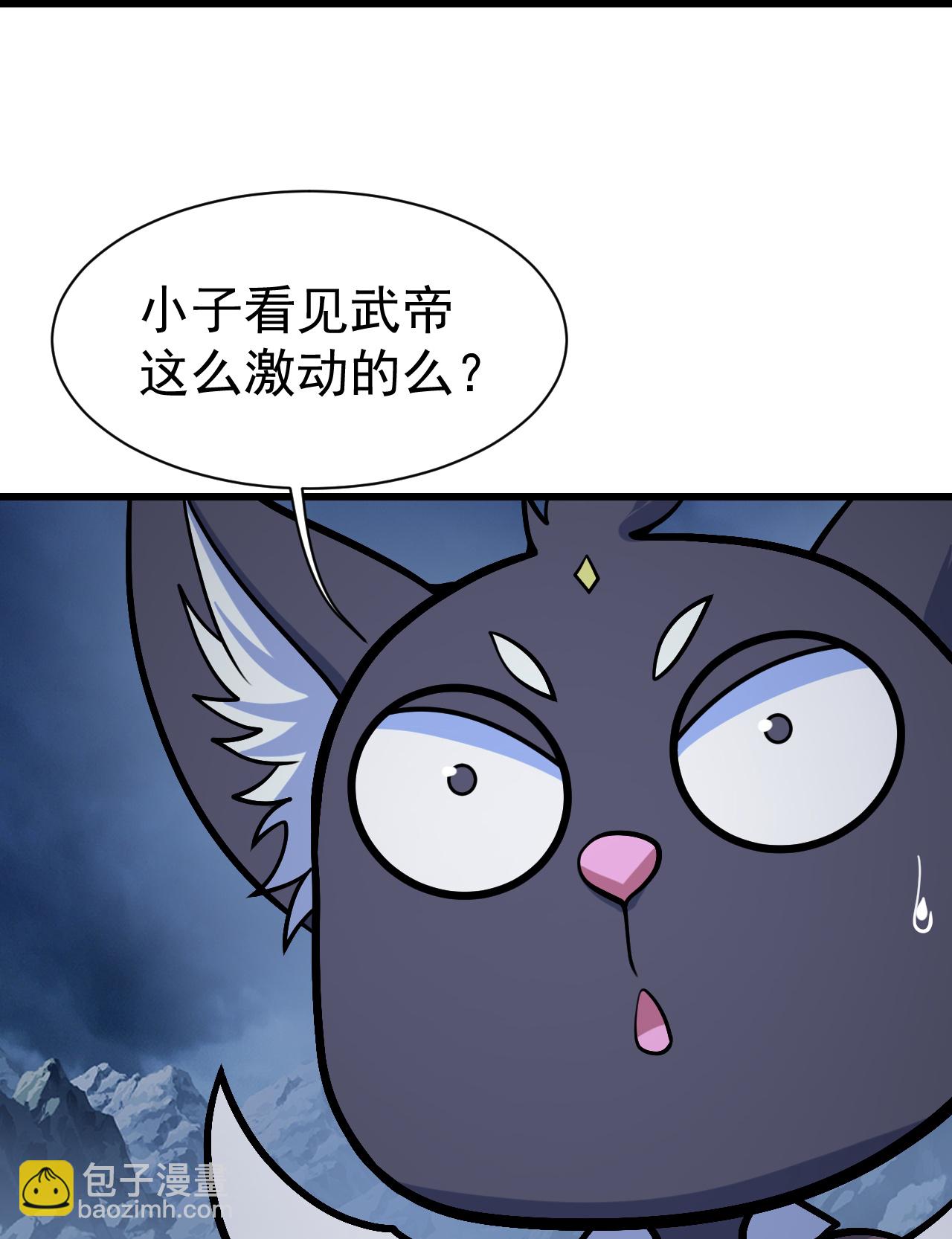 第394话 追杀武帝5