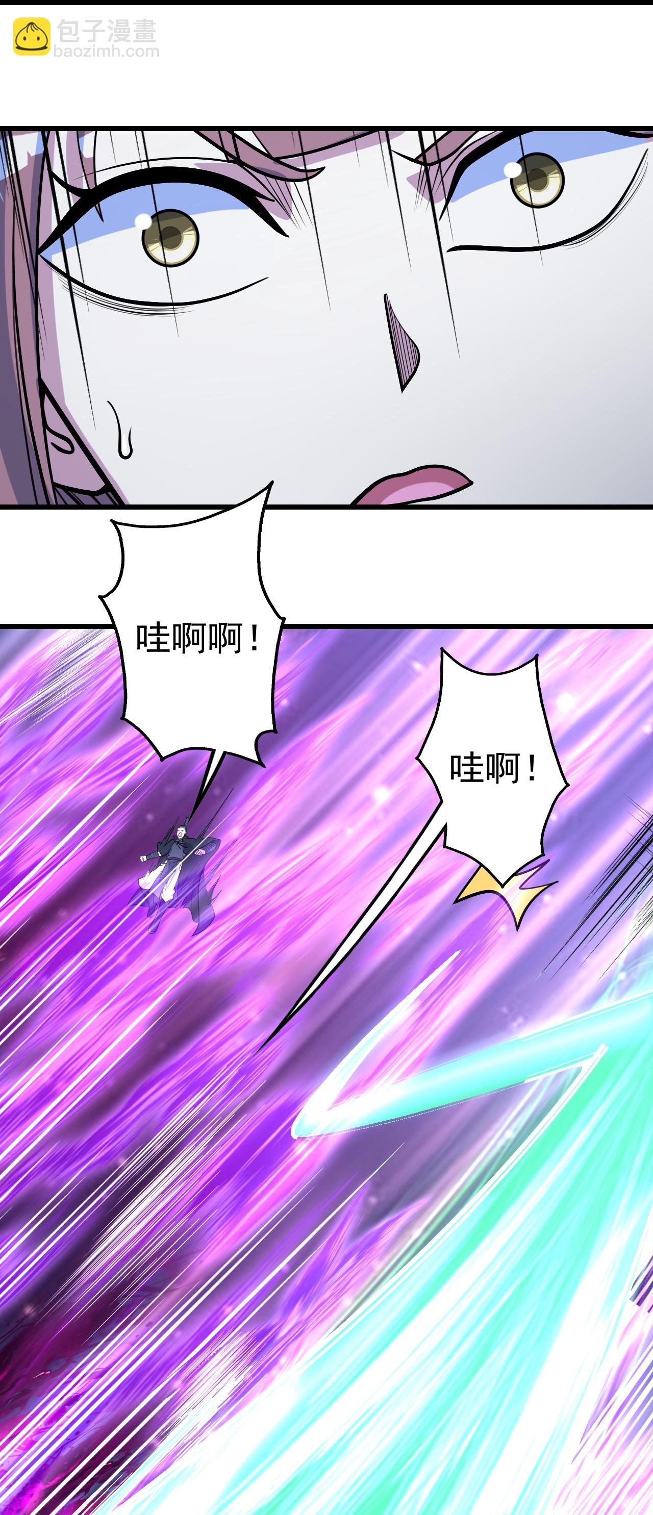 第394话 追杀武帝9