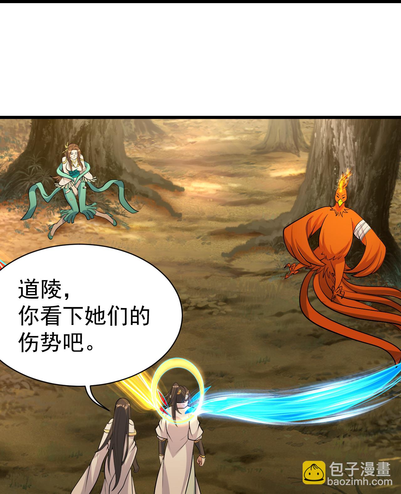 第396话 之前的神秘女子13