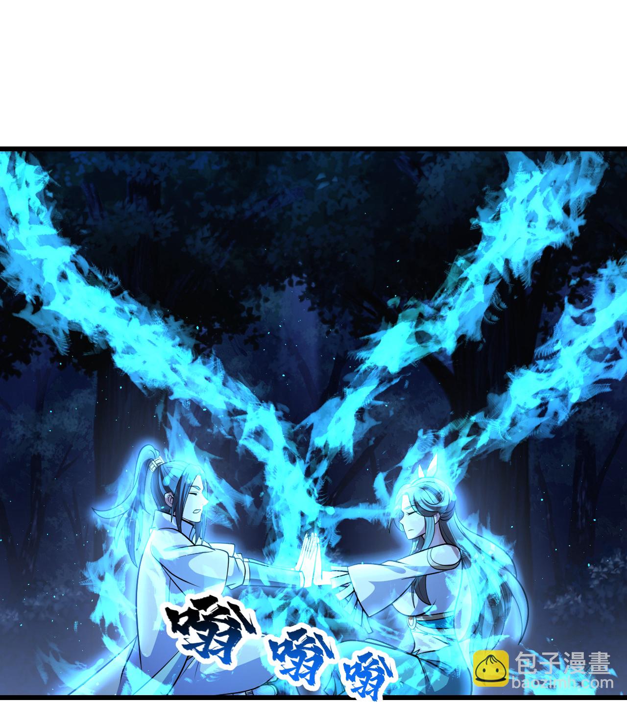 第396话 之前的神秘女子23