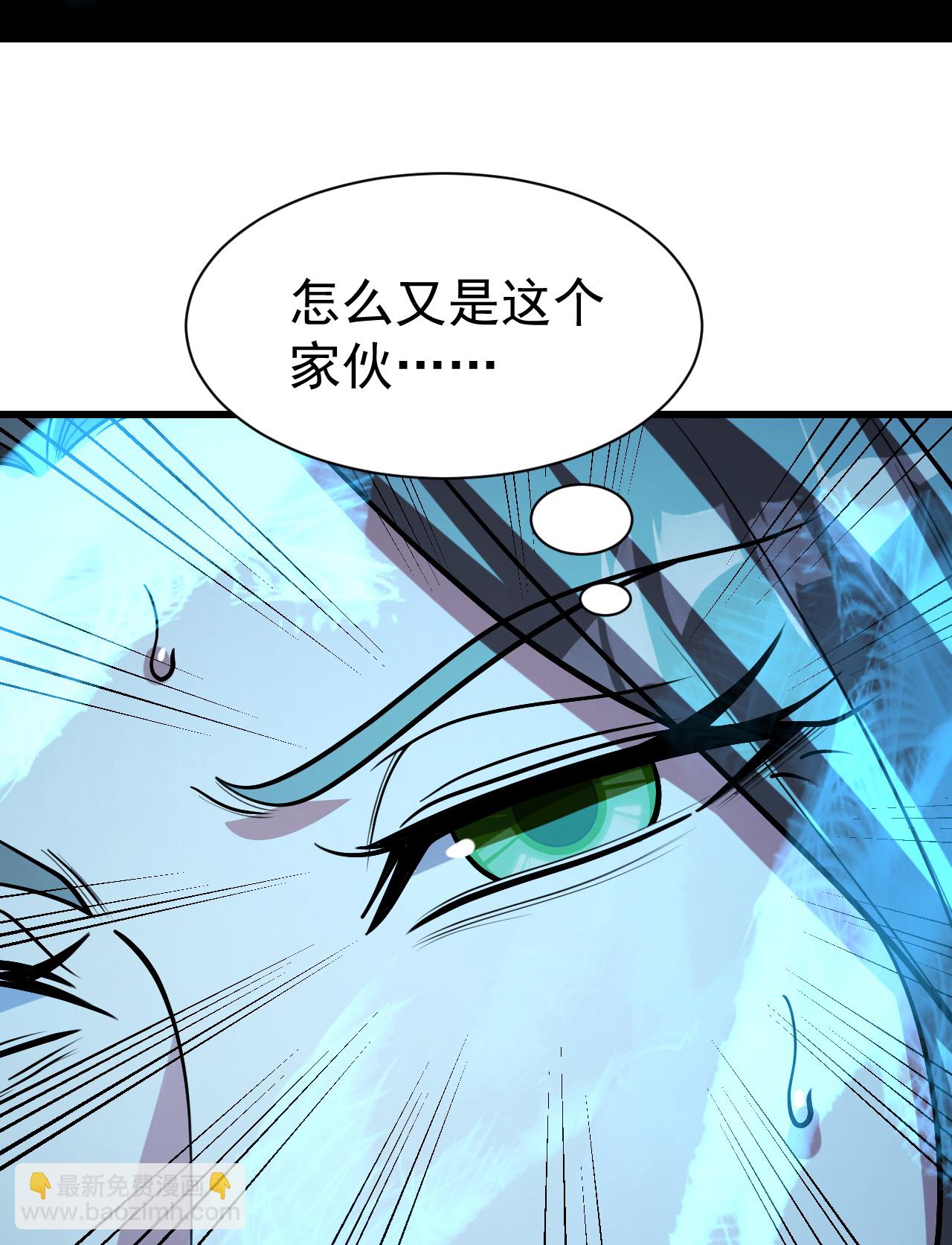 第396话 之前的神秘女子25
