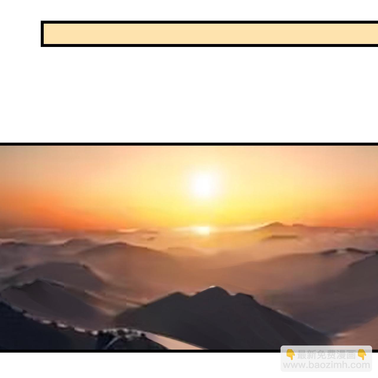 第396话 之前的神秘女子27