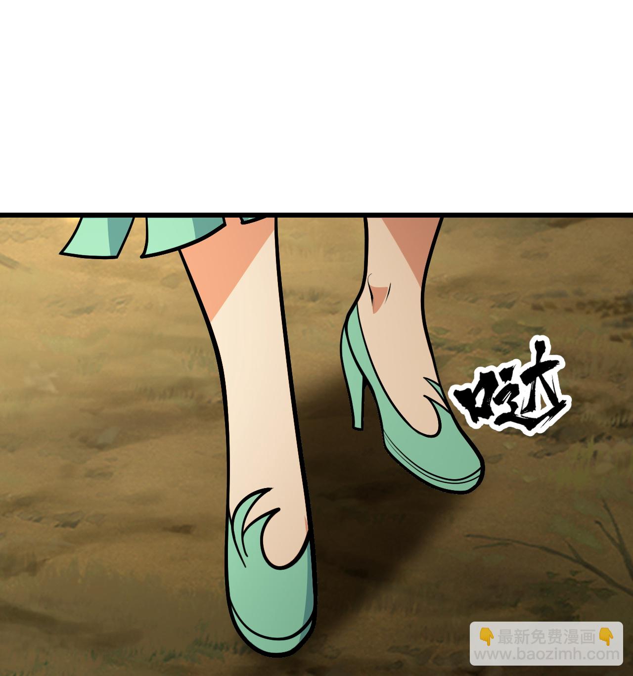 第396话 之前的神秘女子28