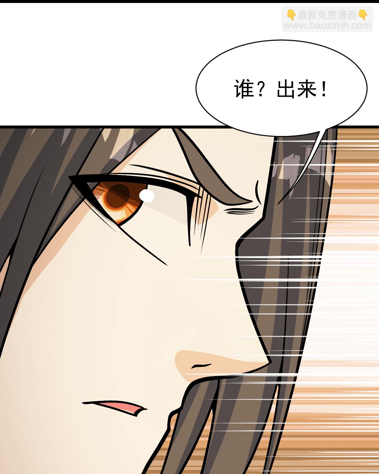 第397话 情报交换7