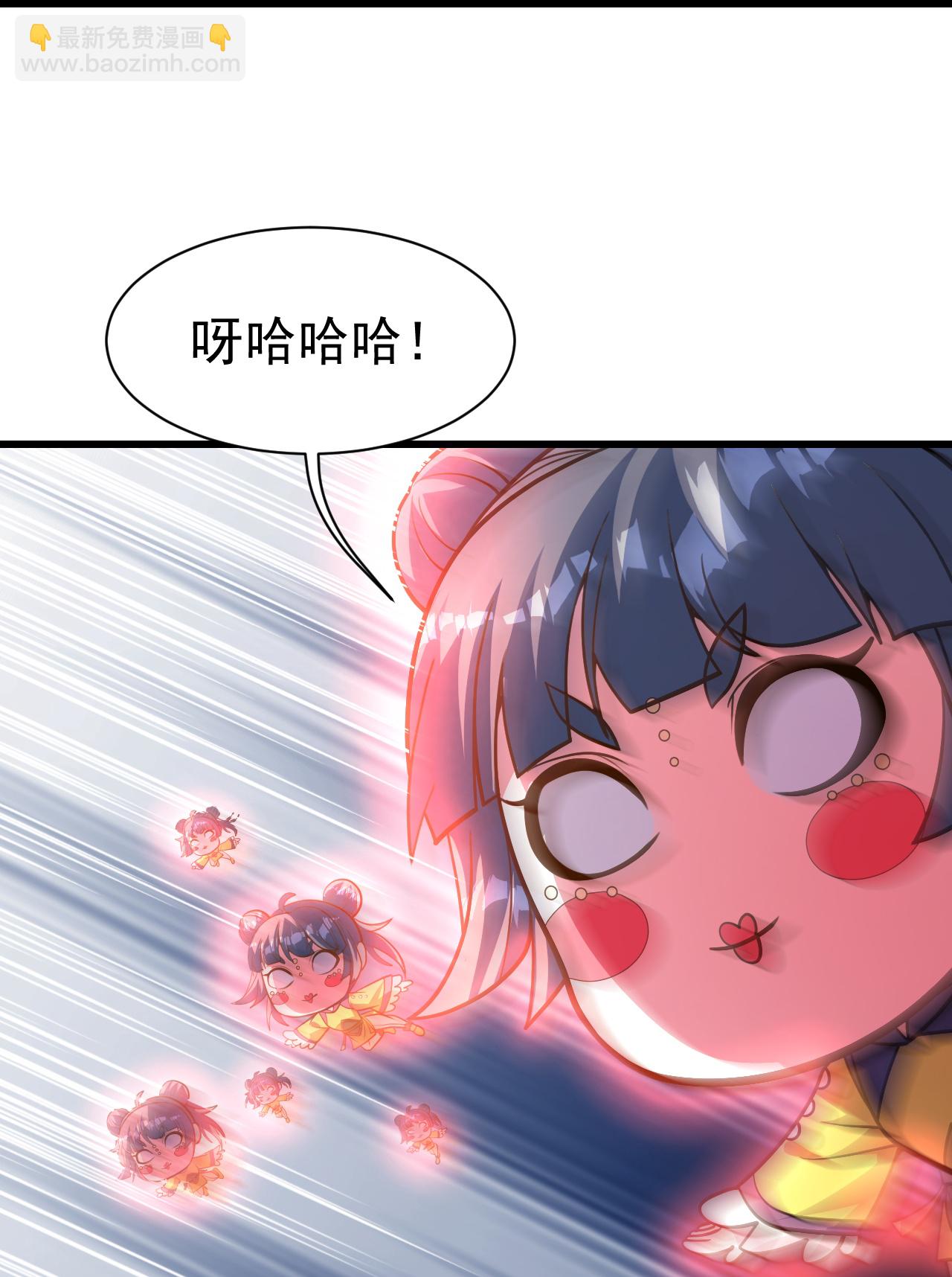 第399话 大开杀戒16