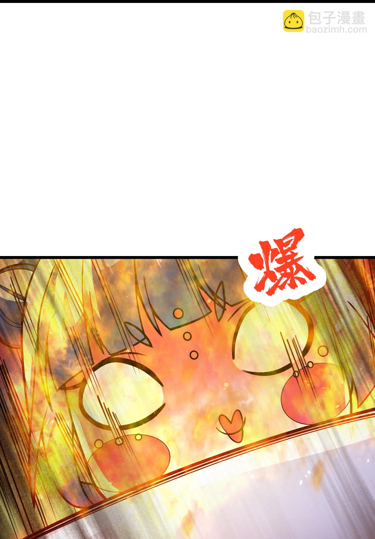 第399话 大开杀戒21