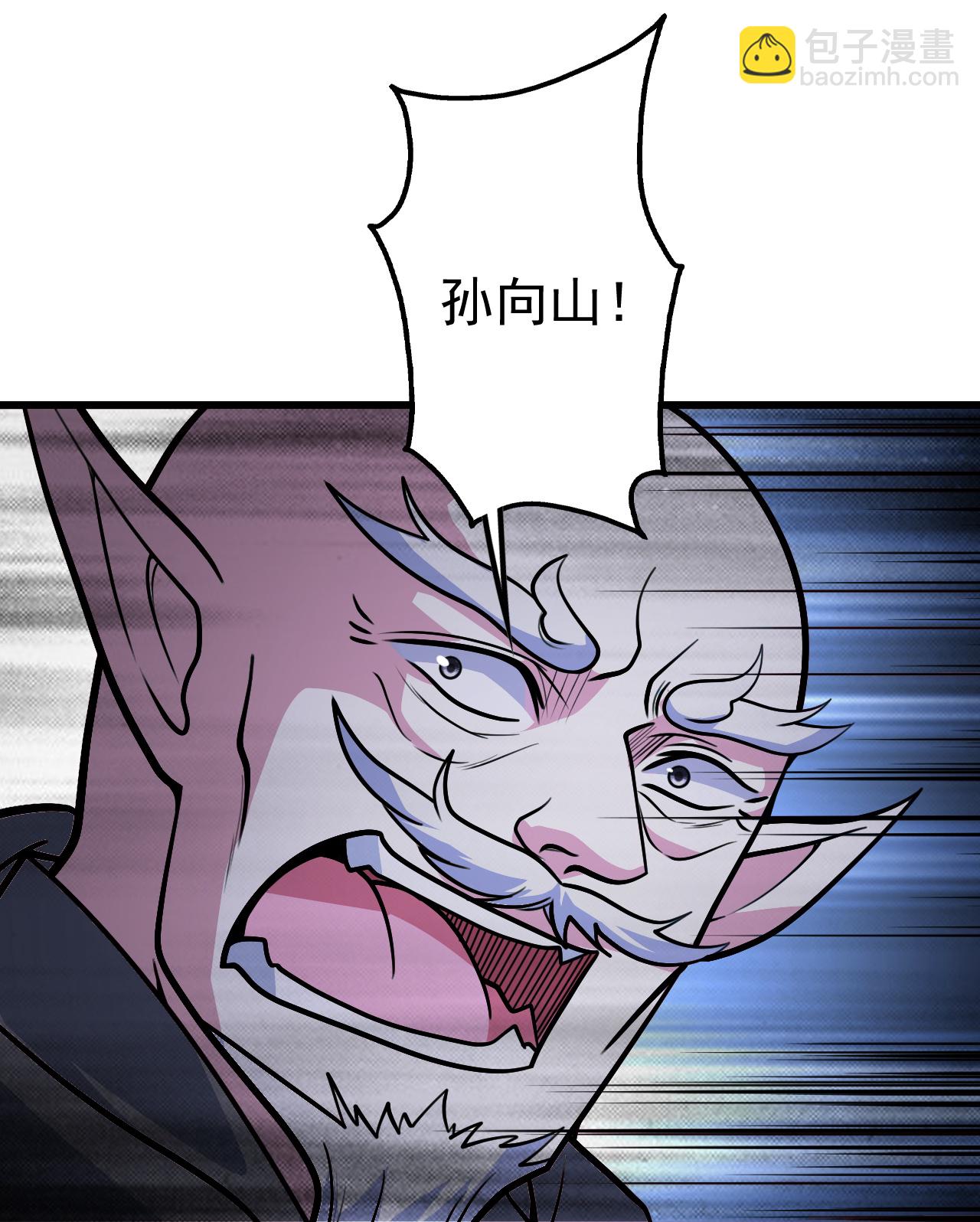 第399话 大开杀戒24