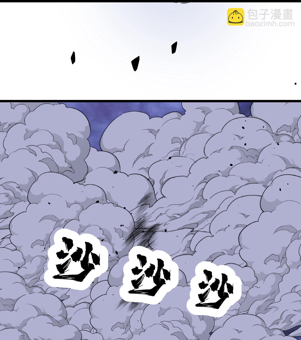 第399话 大开杀戒26