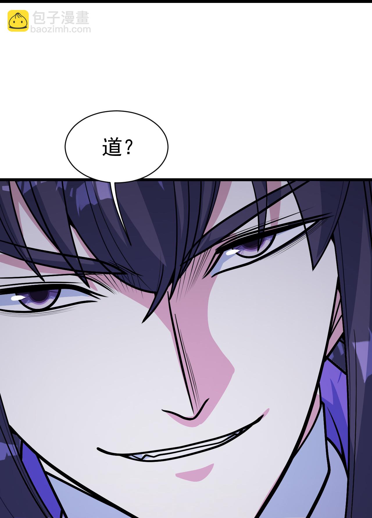 第399话 大开杀戒29