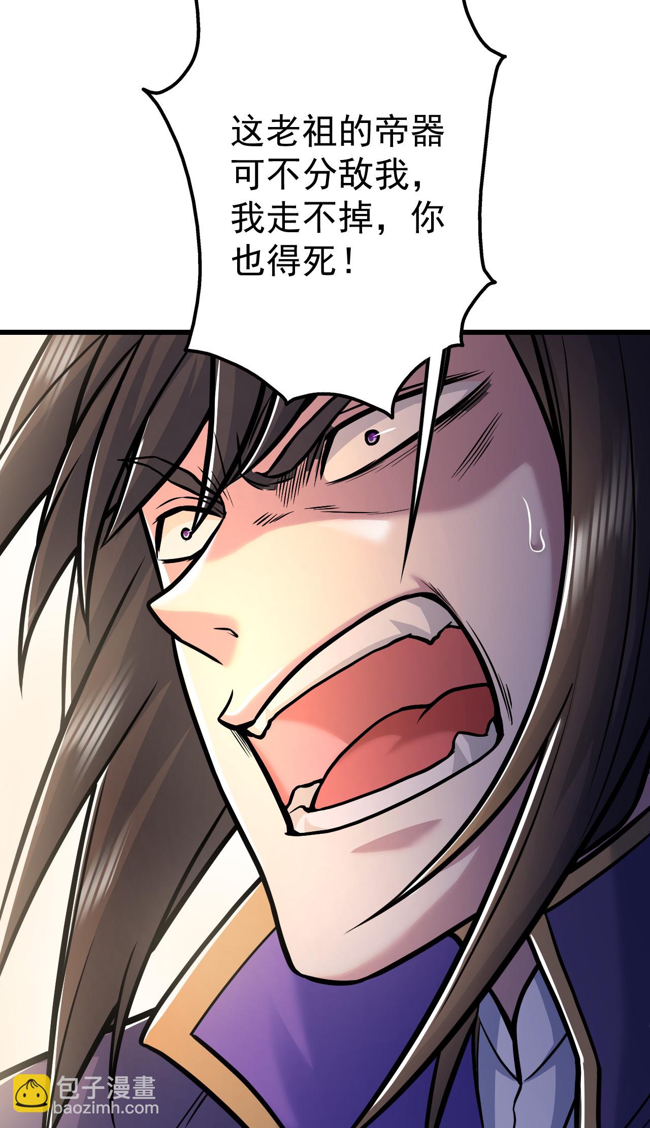 第402话 黑色的莲17