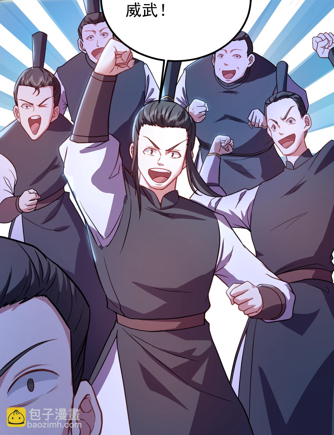 第402话 黑色的莲24