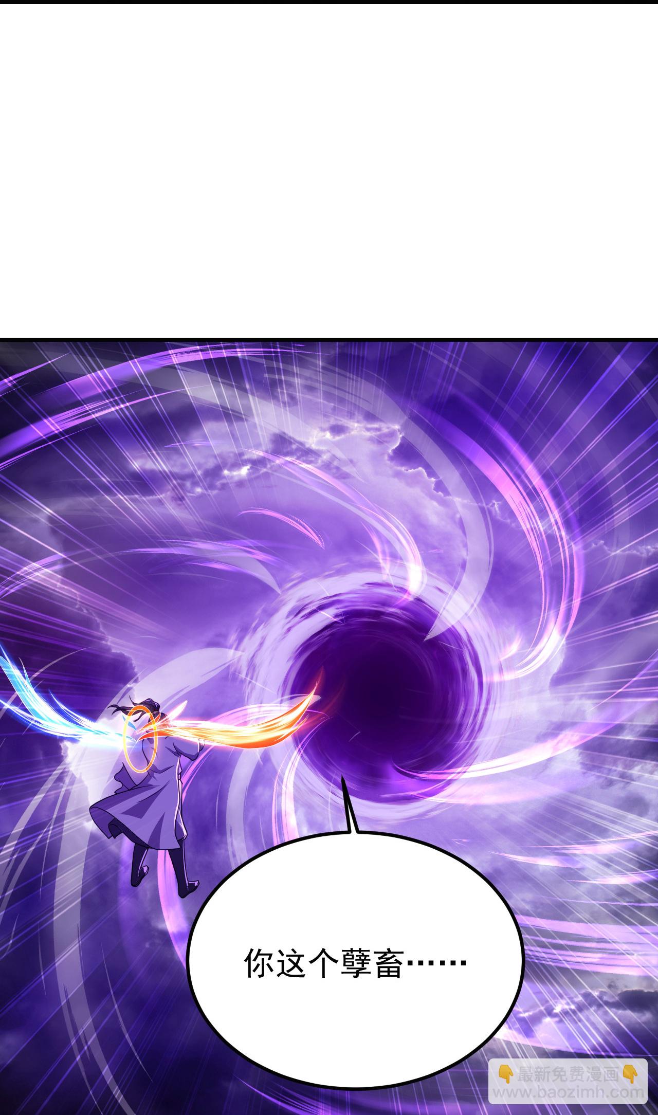 第402话 黑色的莲26