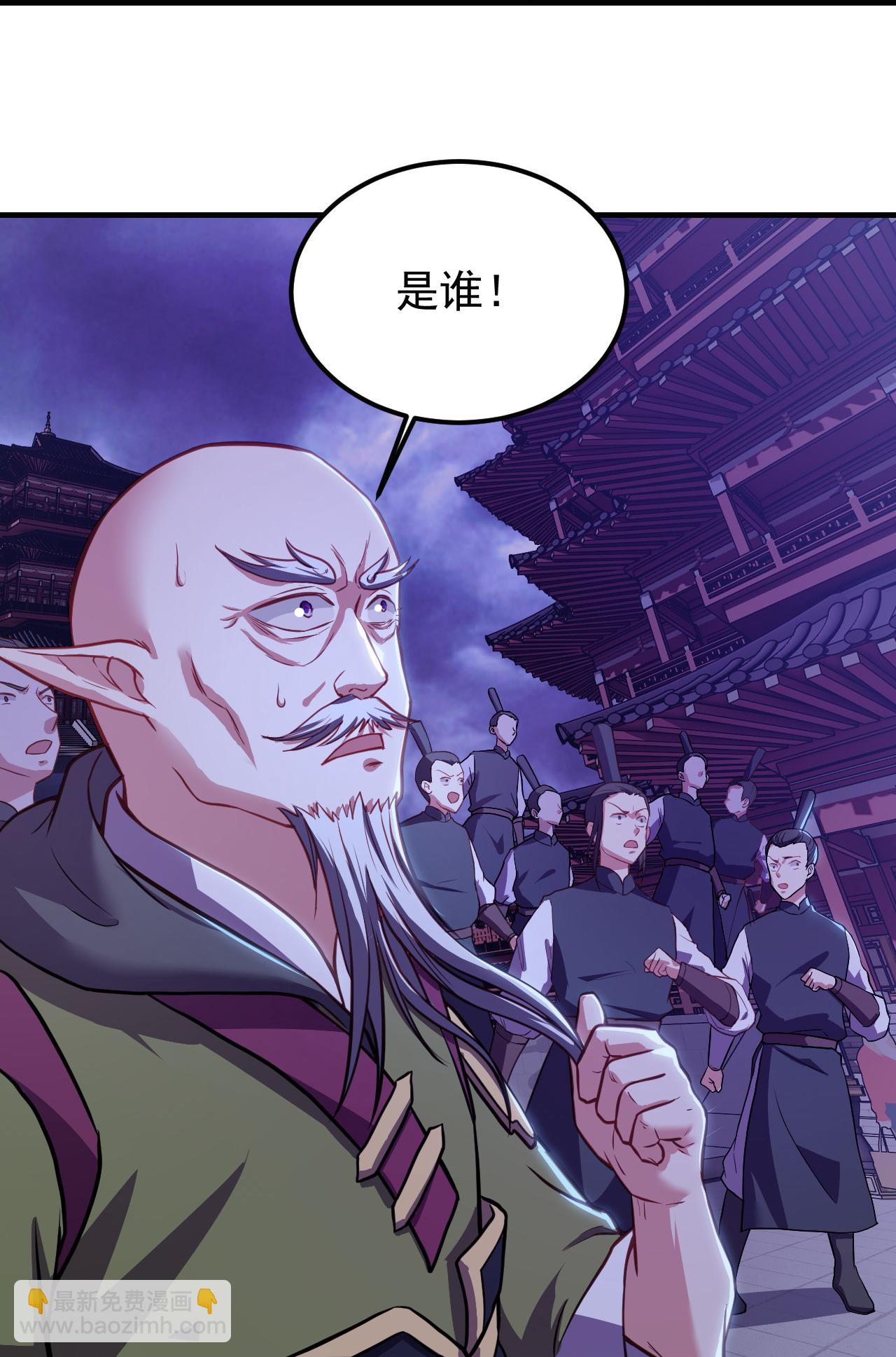 第402话 黑色的莲27