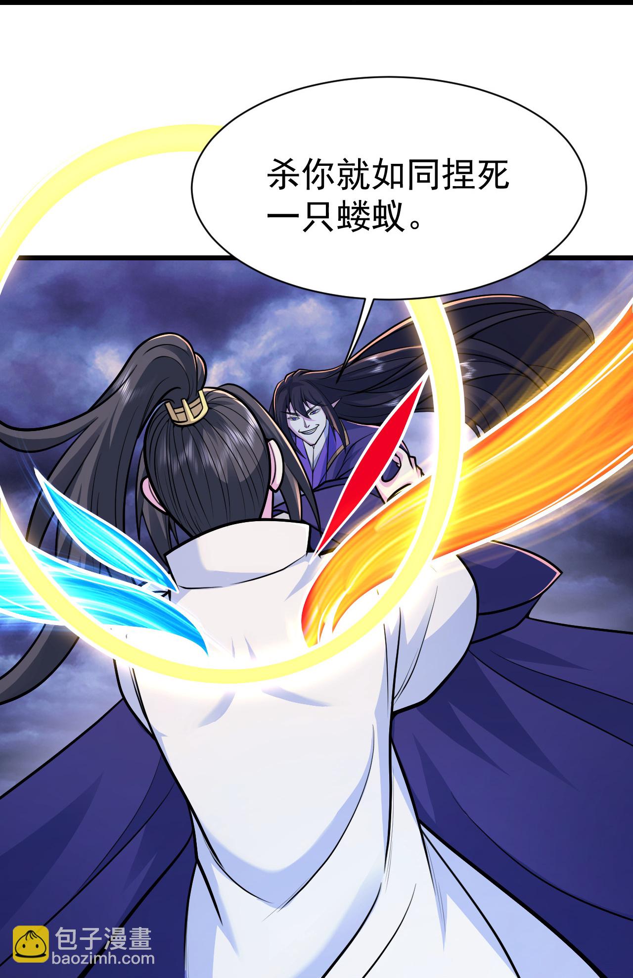 第402话 黑色的莲4